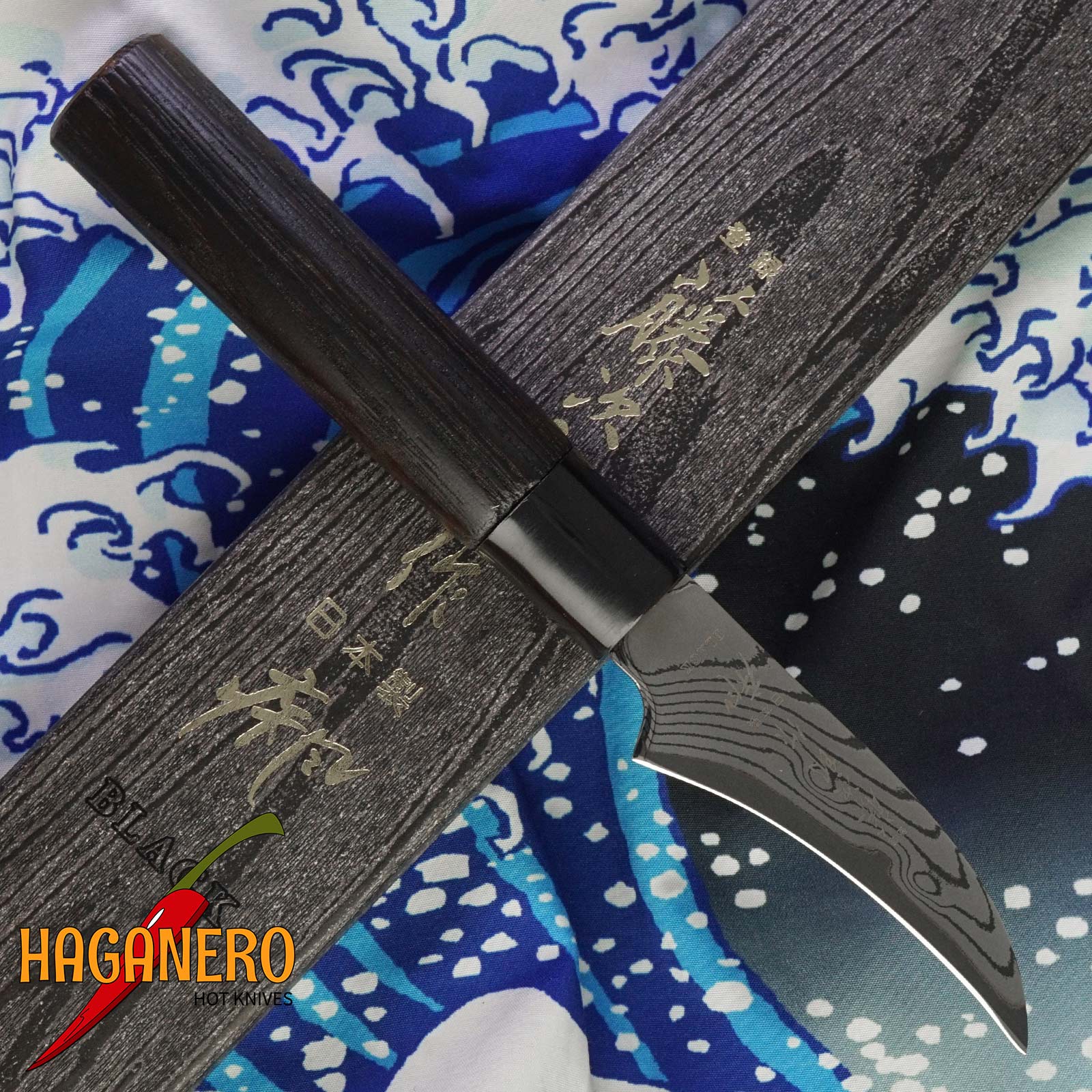 Peeling Vegetable knife Tojiro Shippu Black FD-1590 7cm