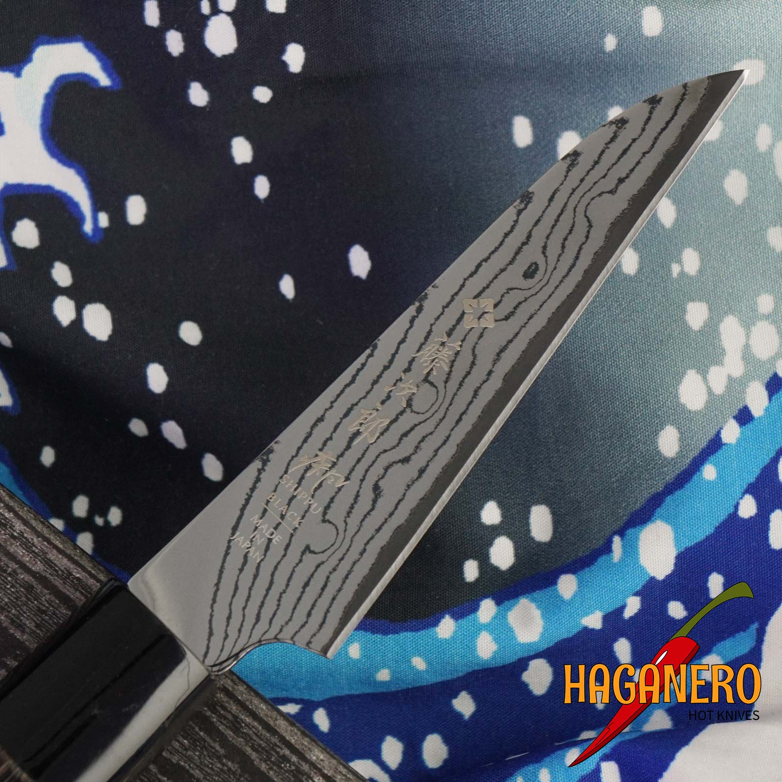 Gemüseschälmesser Tojiro Shippu Black FD-1591 9 cm