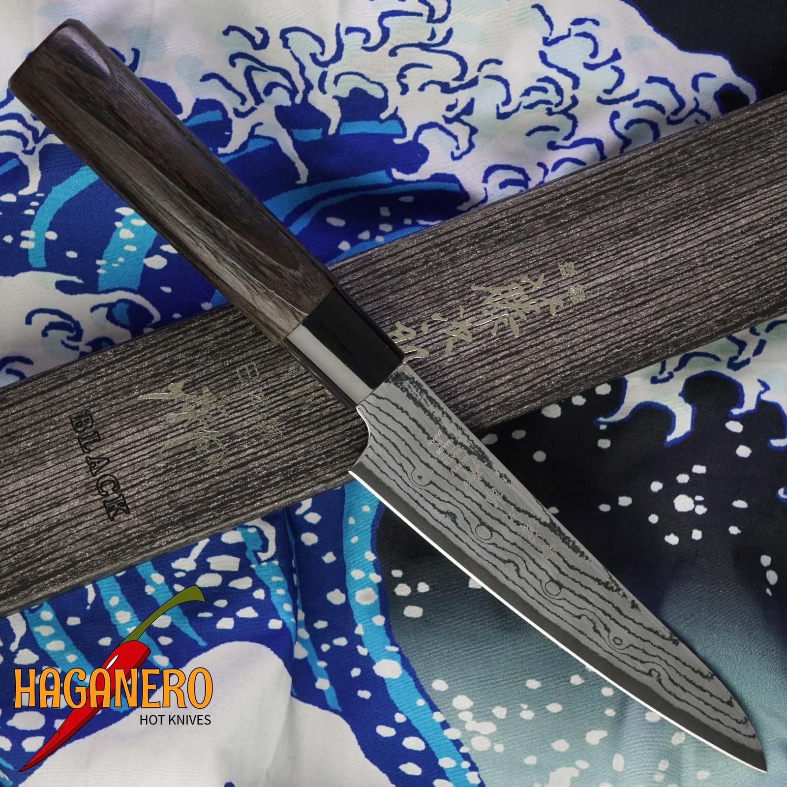 Utility kitchen knife Tojiro Shippu Black Paring FD-1592 13cm