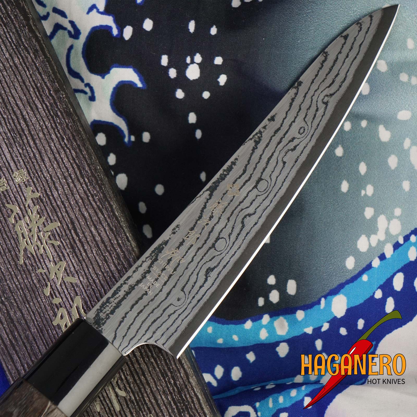 Allzweck-Küchenmesser Tojiro Shippu Black Paring FD-1592 13 cm