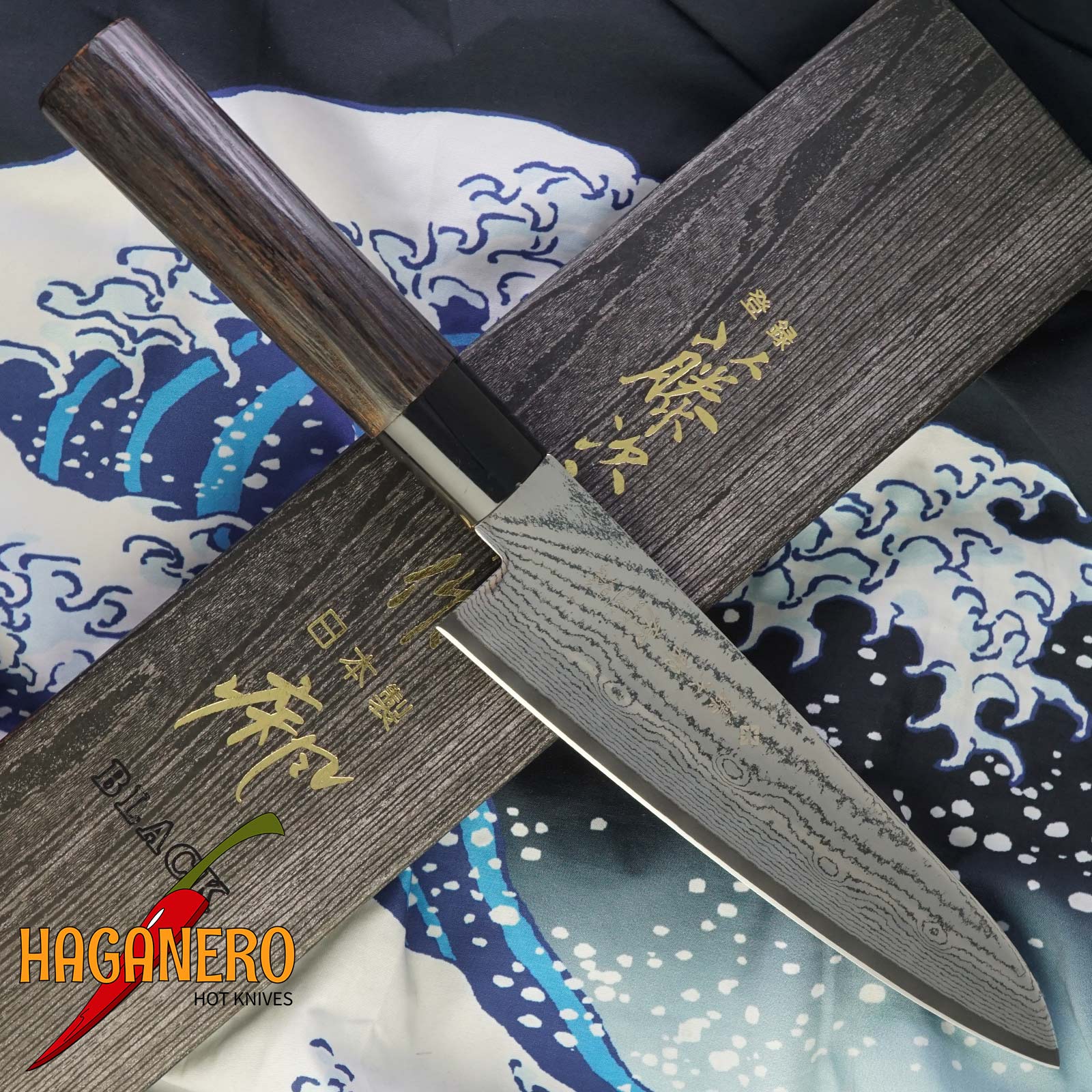 Gyuto Japanese kitchen knife Tojiro Shippu Black FD-1593 18cm