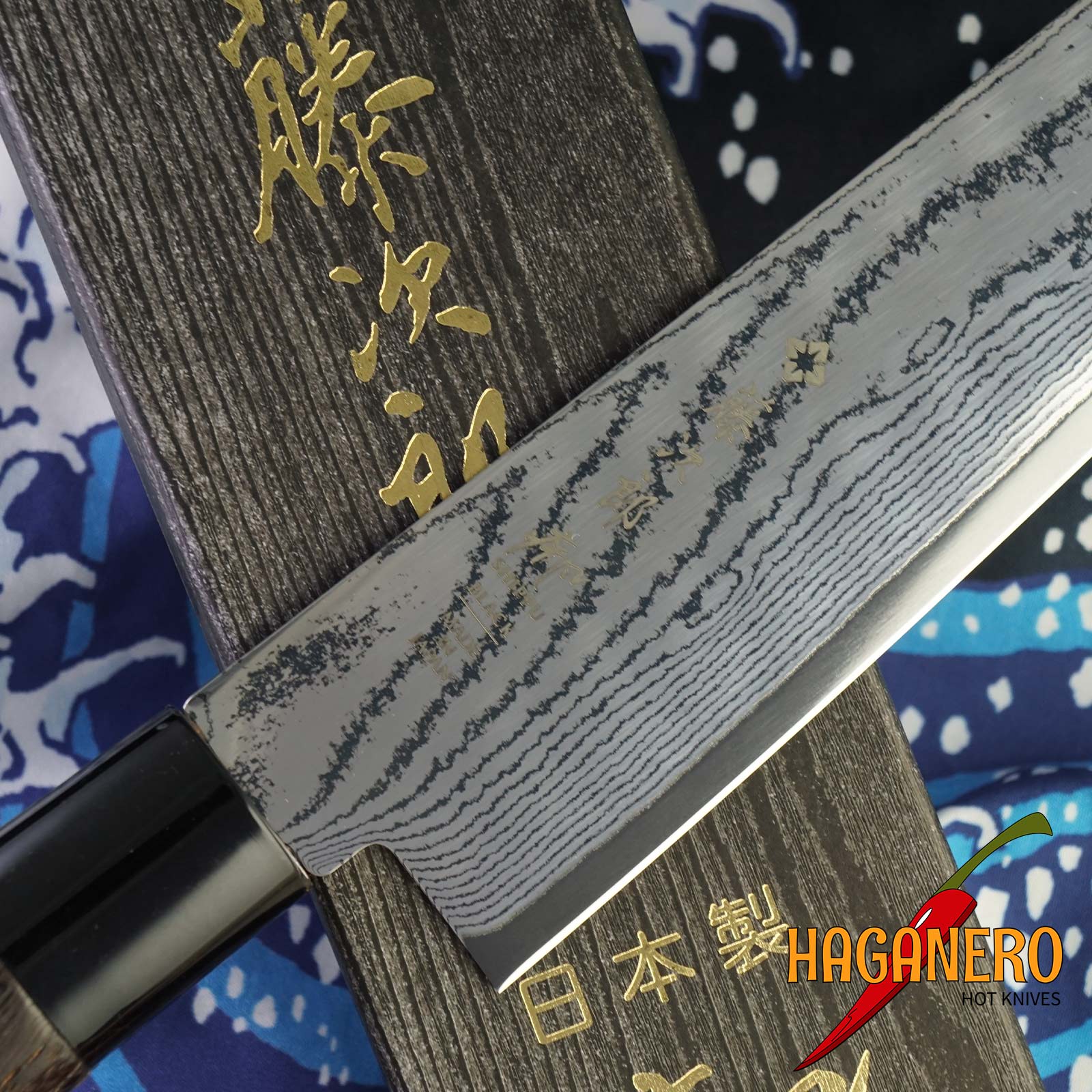 Gyuto Japanilainen Keittiöveitsi Tojiro Shippu Black FD-1594 21cm