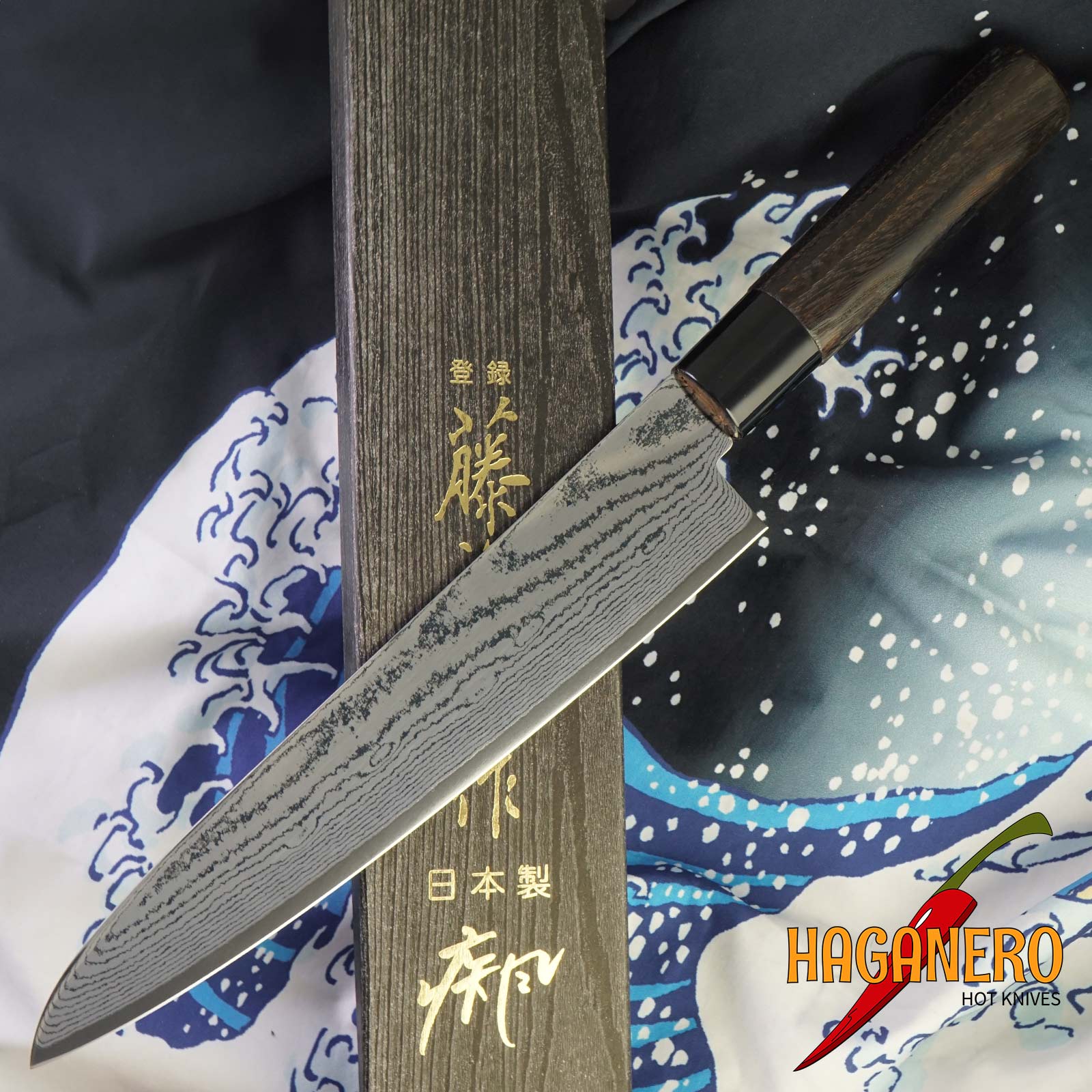 Gyuto Japanese kitchen knife Tojiro Shippu Black FD-1594 21cm