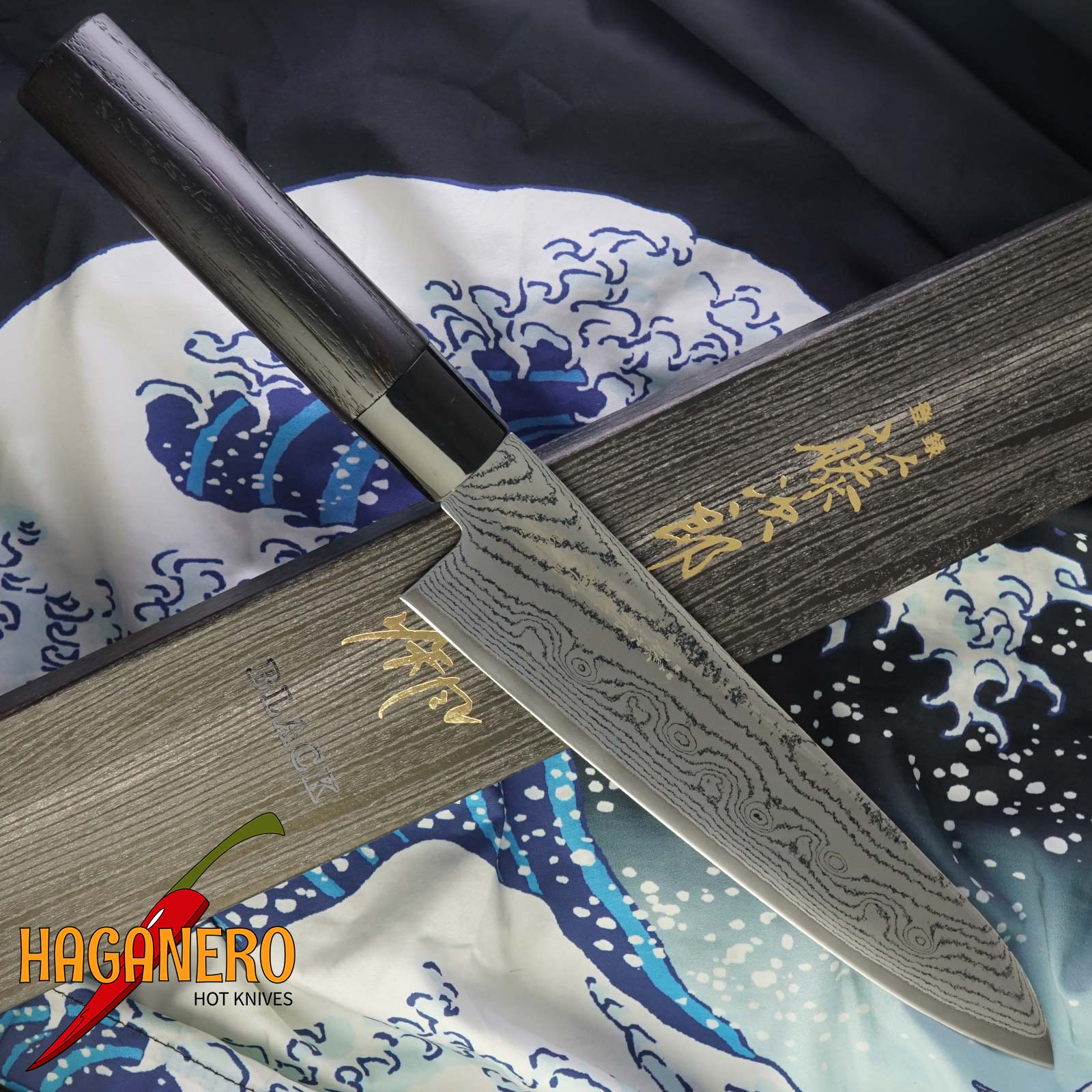 Gyuto Japanese kitchen knife Tojiro Shippu Black FD-1595 24cm