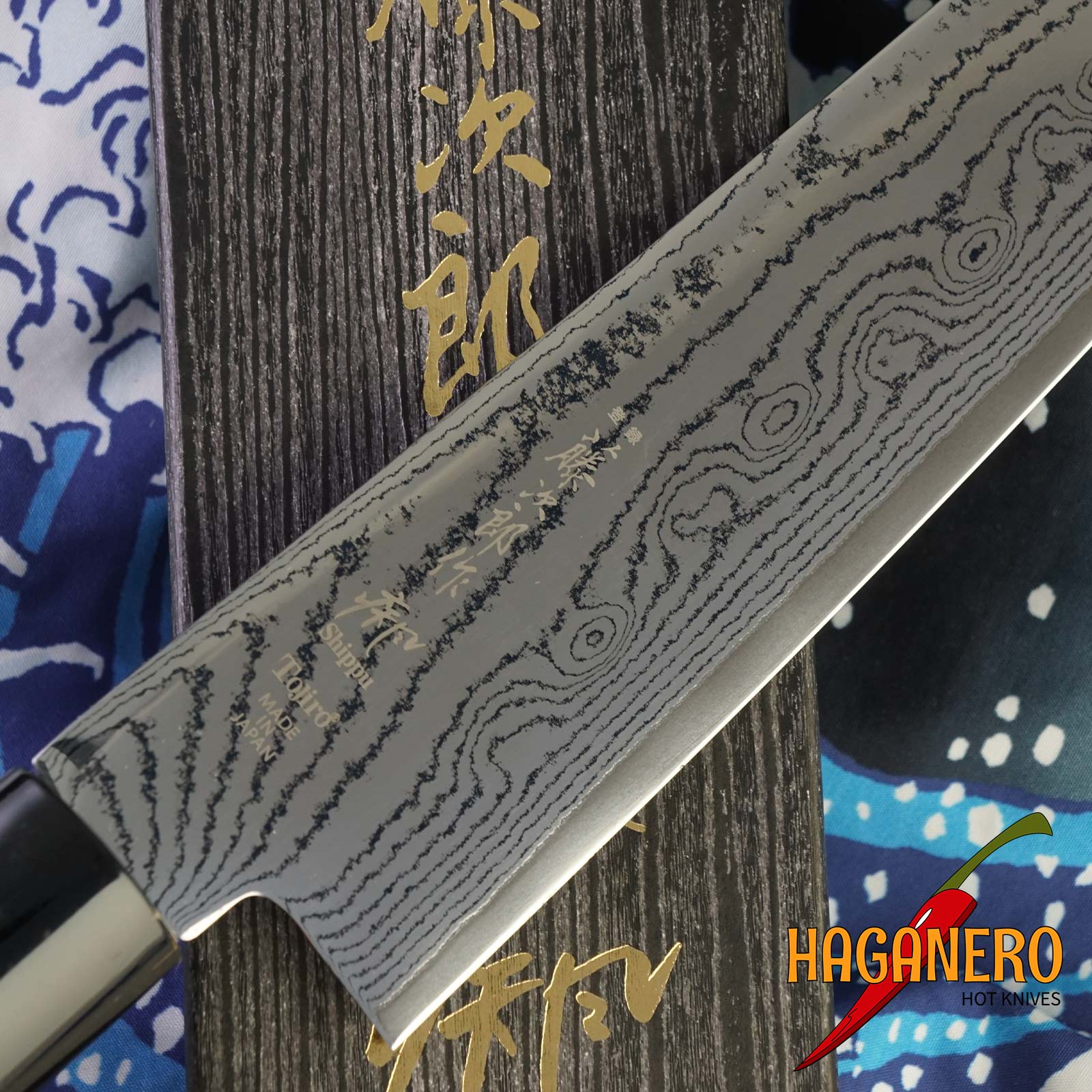 Gyuto Japanilainen Keittiöveitsi Tojiro Shippu Black FD-1595 24cm