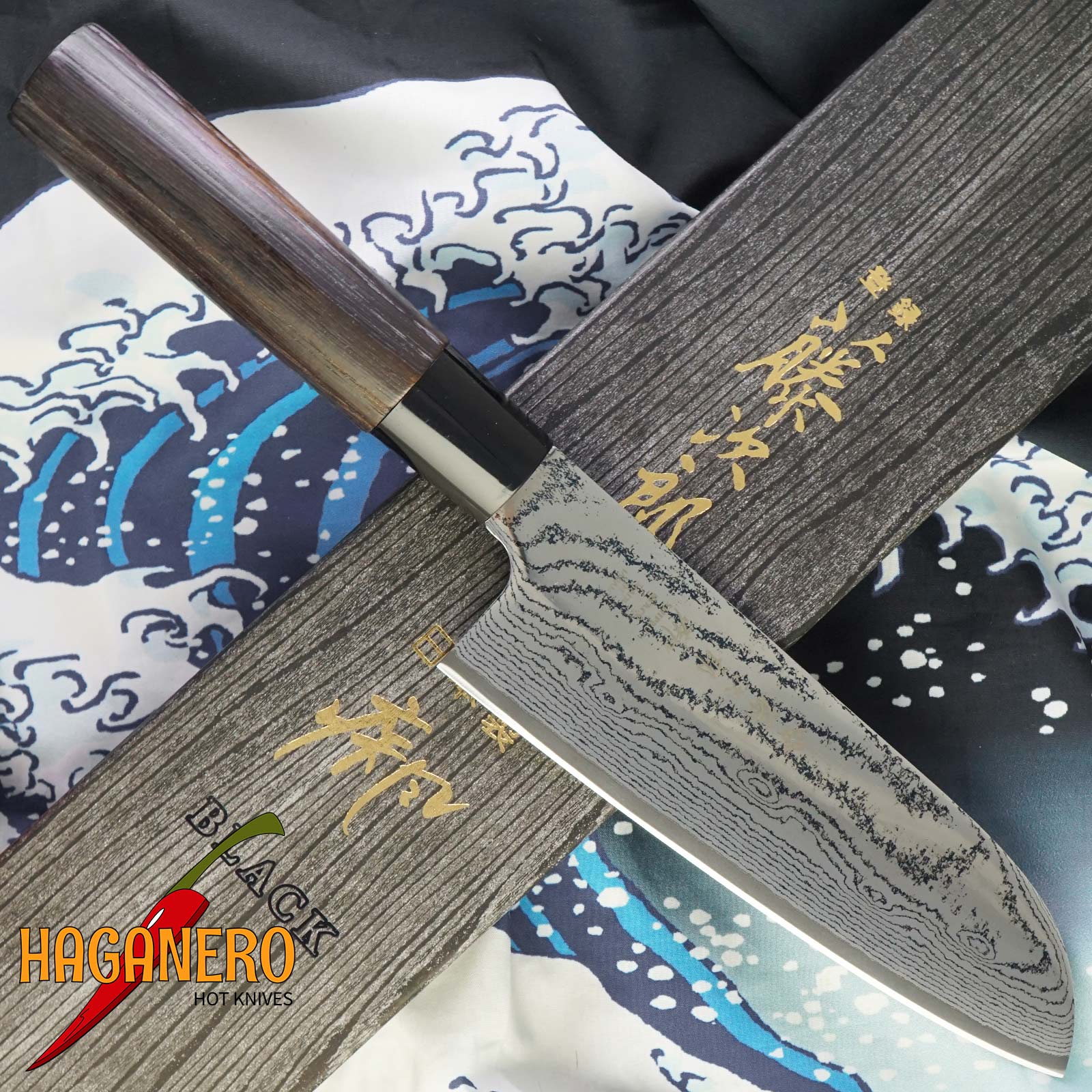 Santoku Japanese kitchen knife Tojiro Shippu Black FD-1597 16.5cm