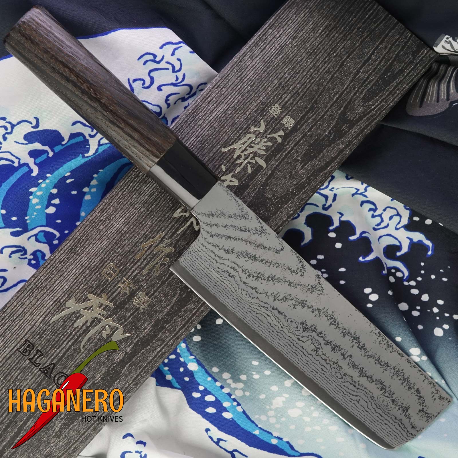 Nakiri Japanese kitchen knife Tojiro Shippu Black FD-1598 16.5cm