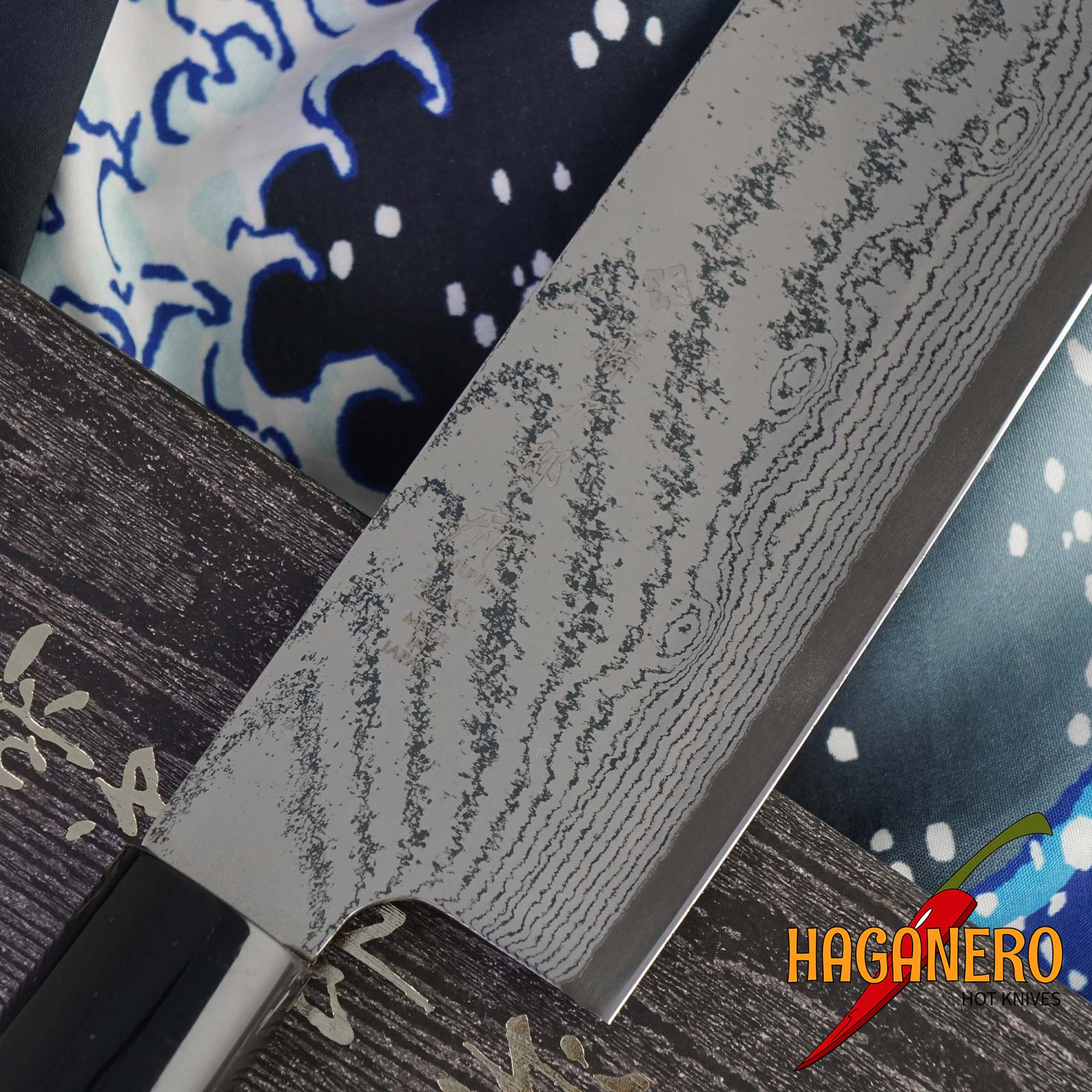 Nakiri japanisches Küchenmesser Tojiro Shippu Black FD-1598 16,5 cm