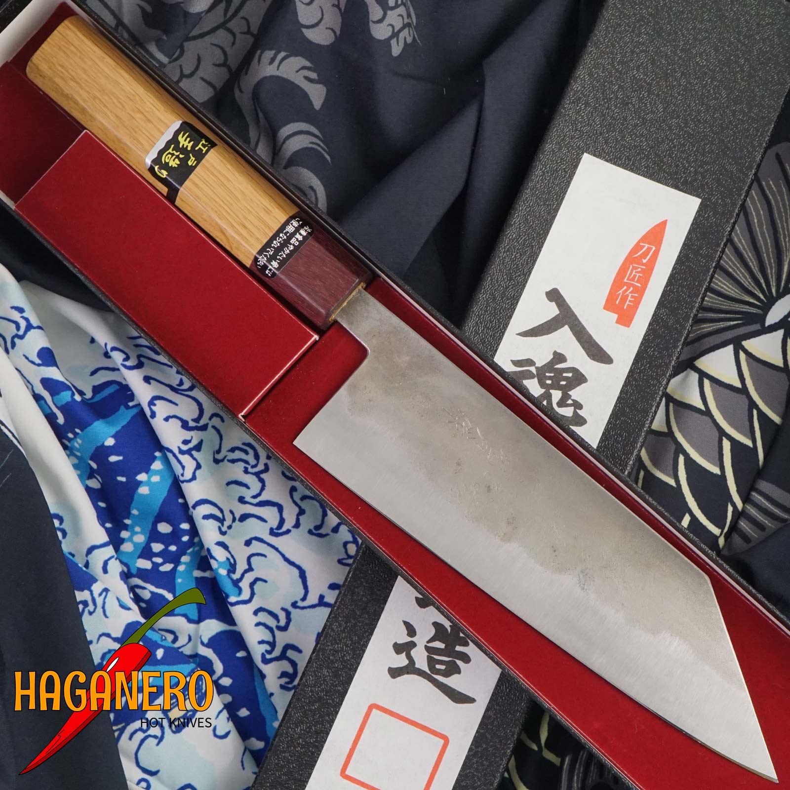 Bunka Japanese kitchen knife Goko Hamono Shirogami S/S Clad GHO-008 17cm