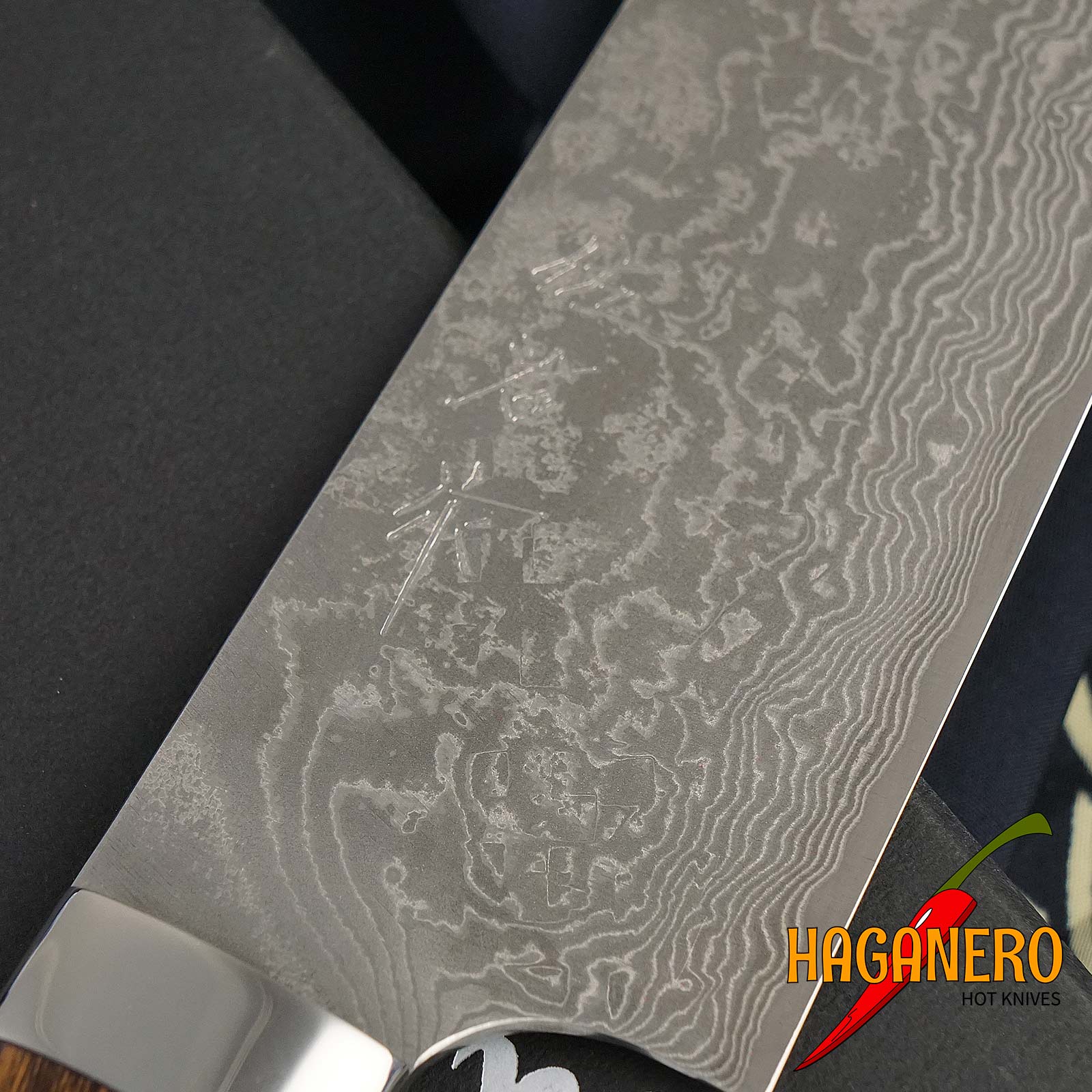 Japanese kitchen knife Takeshi Saji Bunka Iron Wood Nickel Damascus HA-4106 17cm
