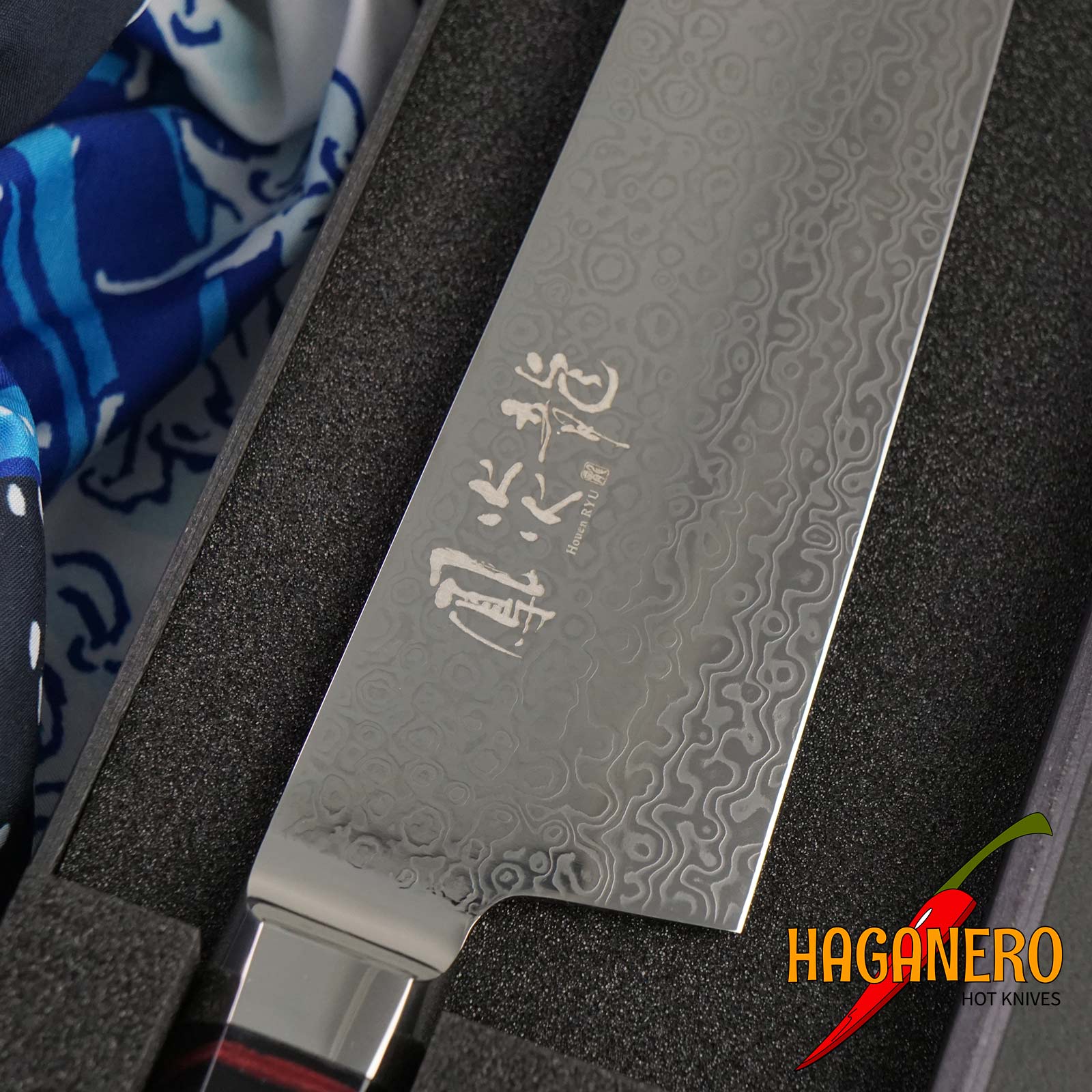 Gyuto japanisches Küchenmesser Ryusen Hamono Houenryu Schwarz und Rot HE-201 24cm