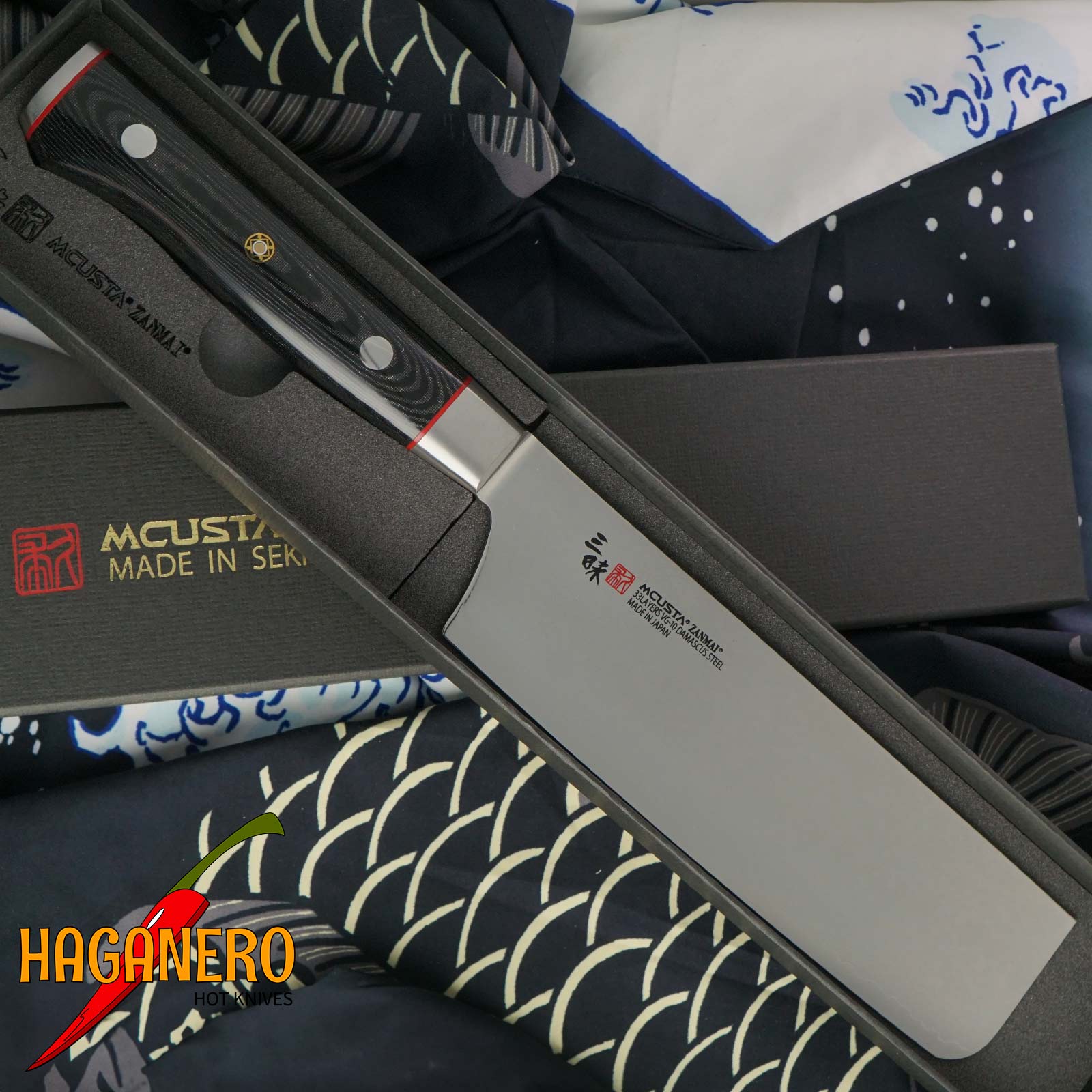 Nakiri Japanese kitchen knife Mcusta Zanmai Classic Pro Zebra HFZ-8008D 16.5cm