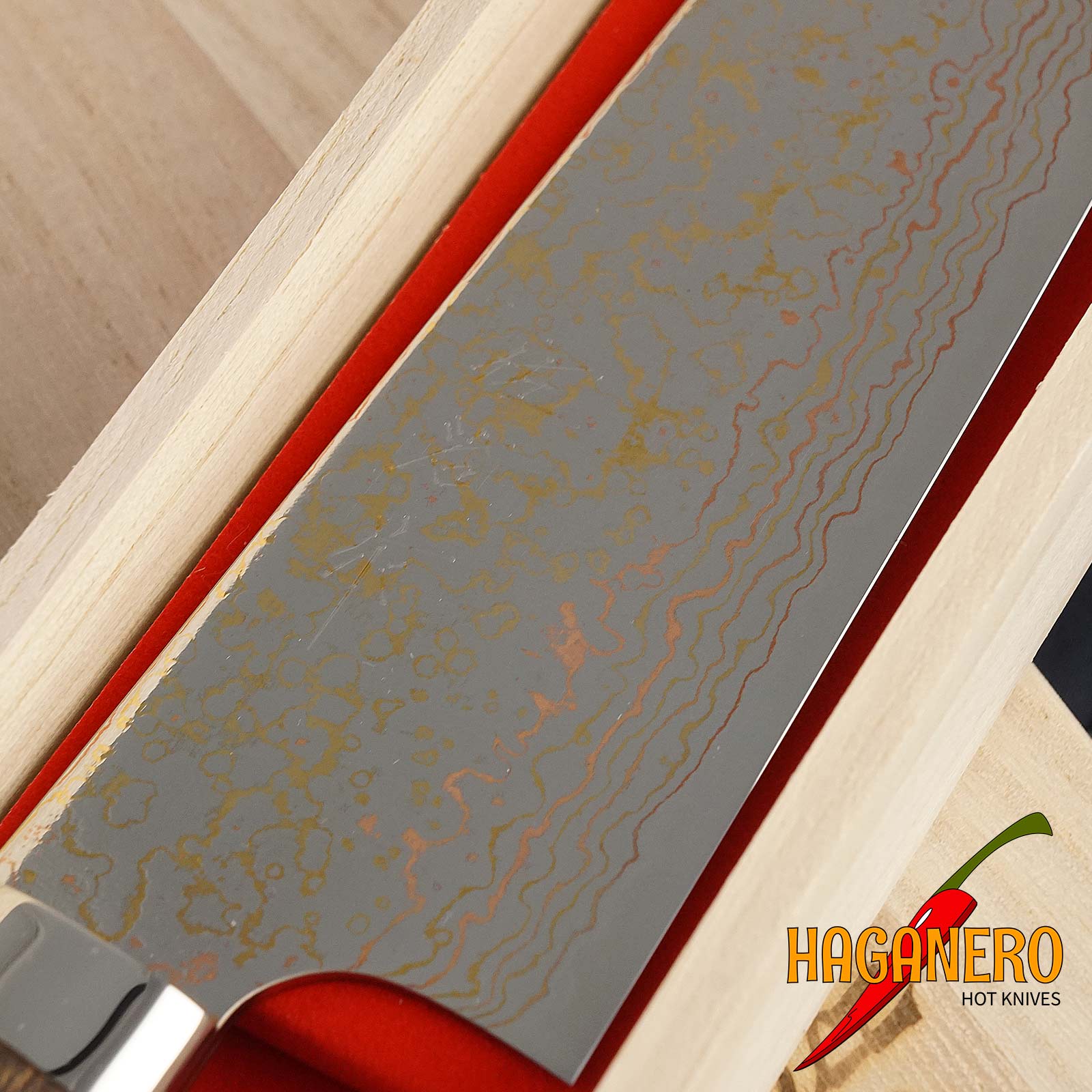 Bunka Japanisches Küchenmesser Takeshi Saji VG10 Farbiger Damast HI-11206 17 cm