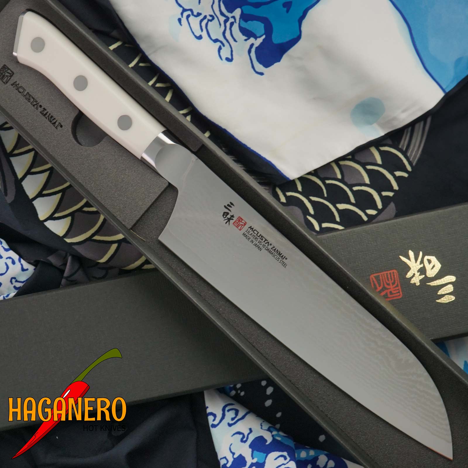 Santoku Japanese kitchen knife Mcusta Zanmai Classic Damascus HKC-3003D 18cm