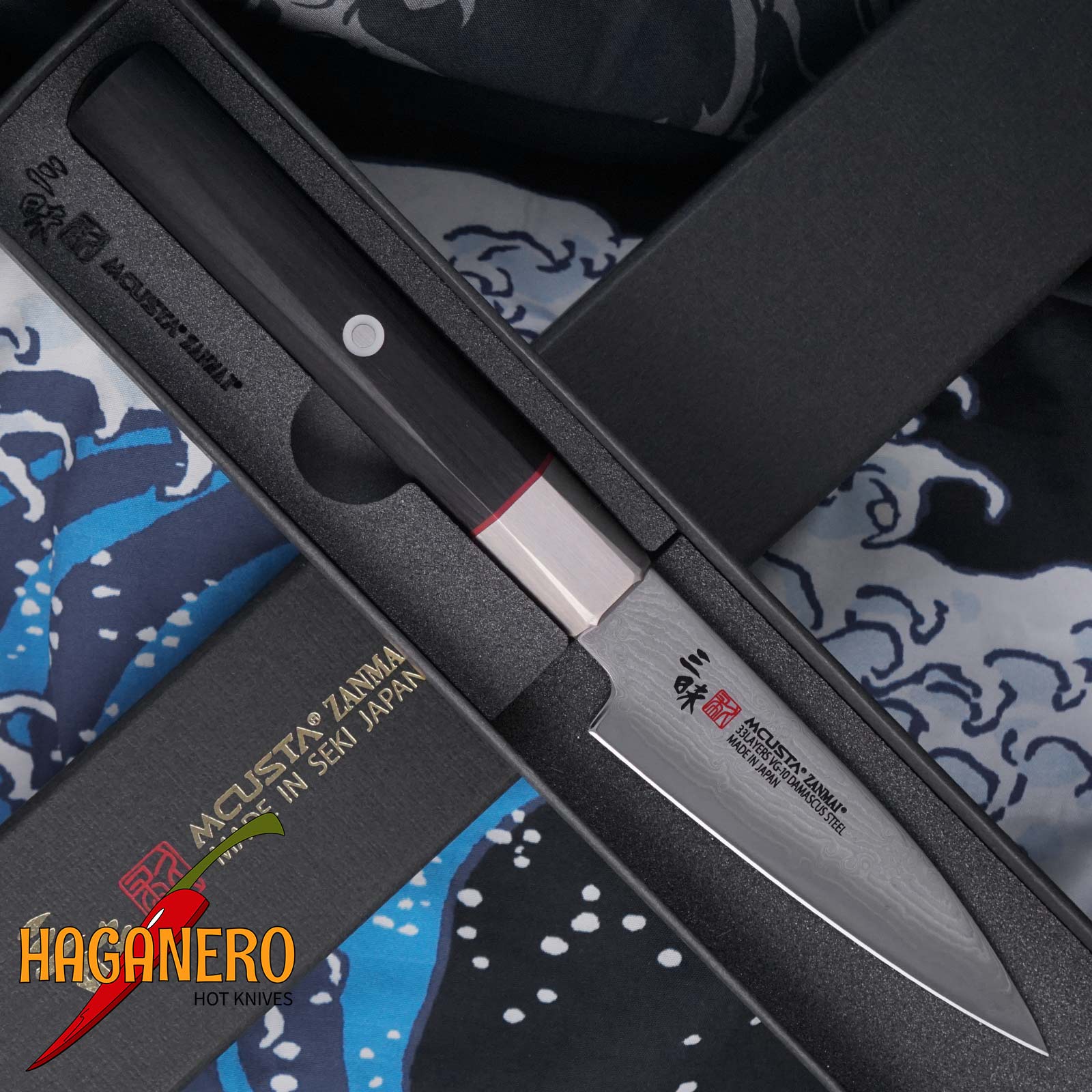 Paring Vegetable knife Mcusta Zanmai Hybrid Splash Damascus HZ2-3000DS 8.9cm