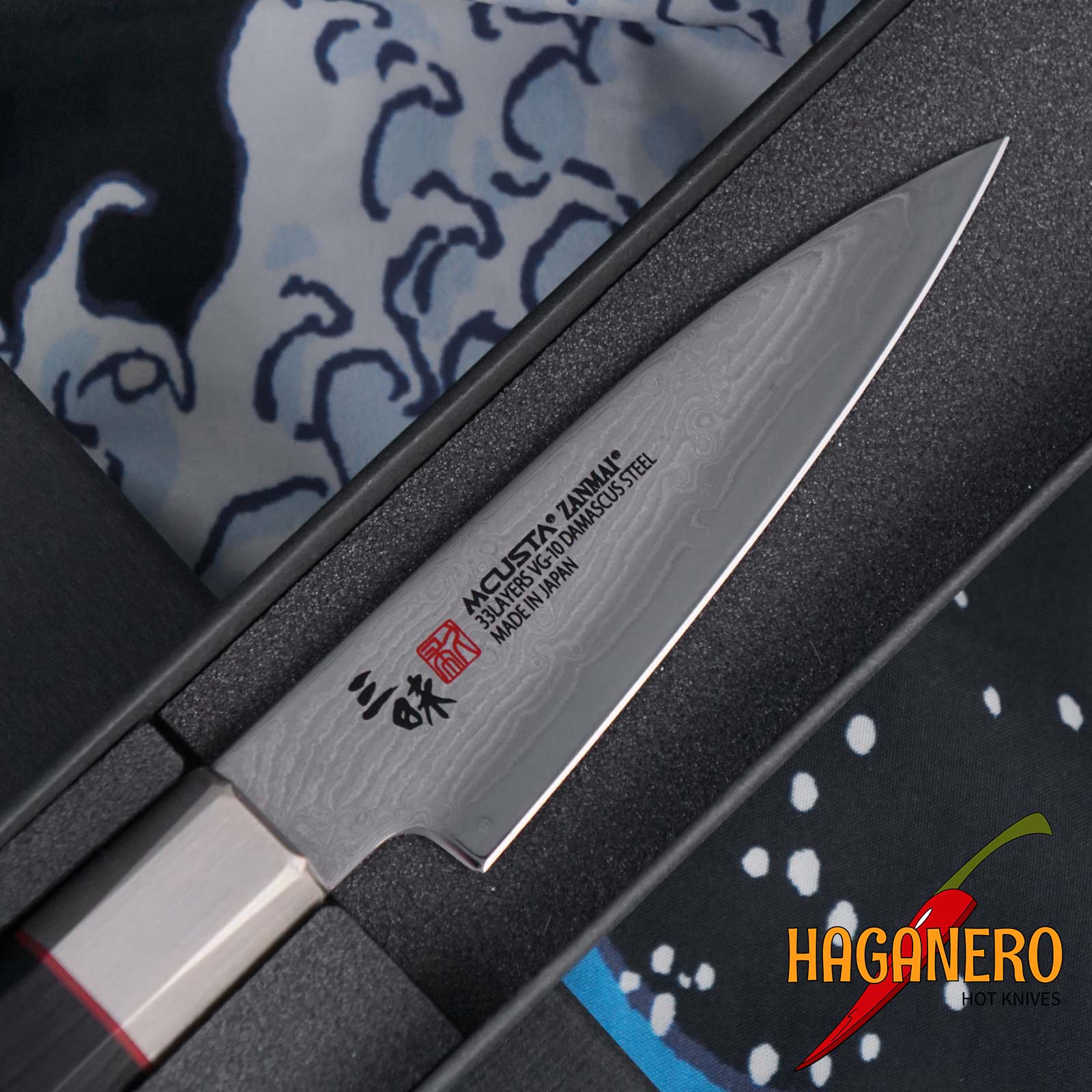 Gemüsemesser Gemüsemesser Mcusta Zanmai Hybrid Splash Damast HZ2-3000DS 8,9 cm