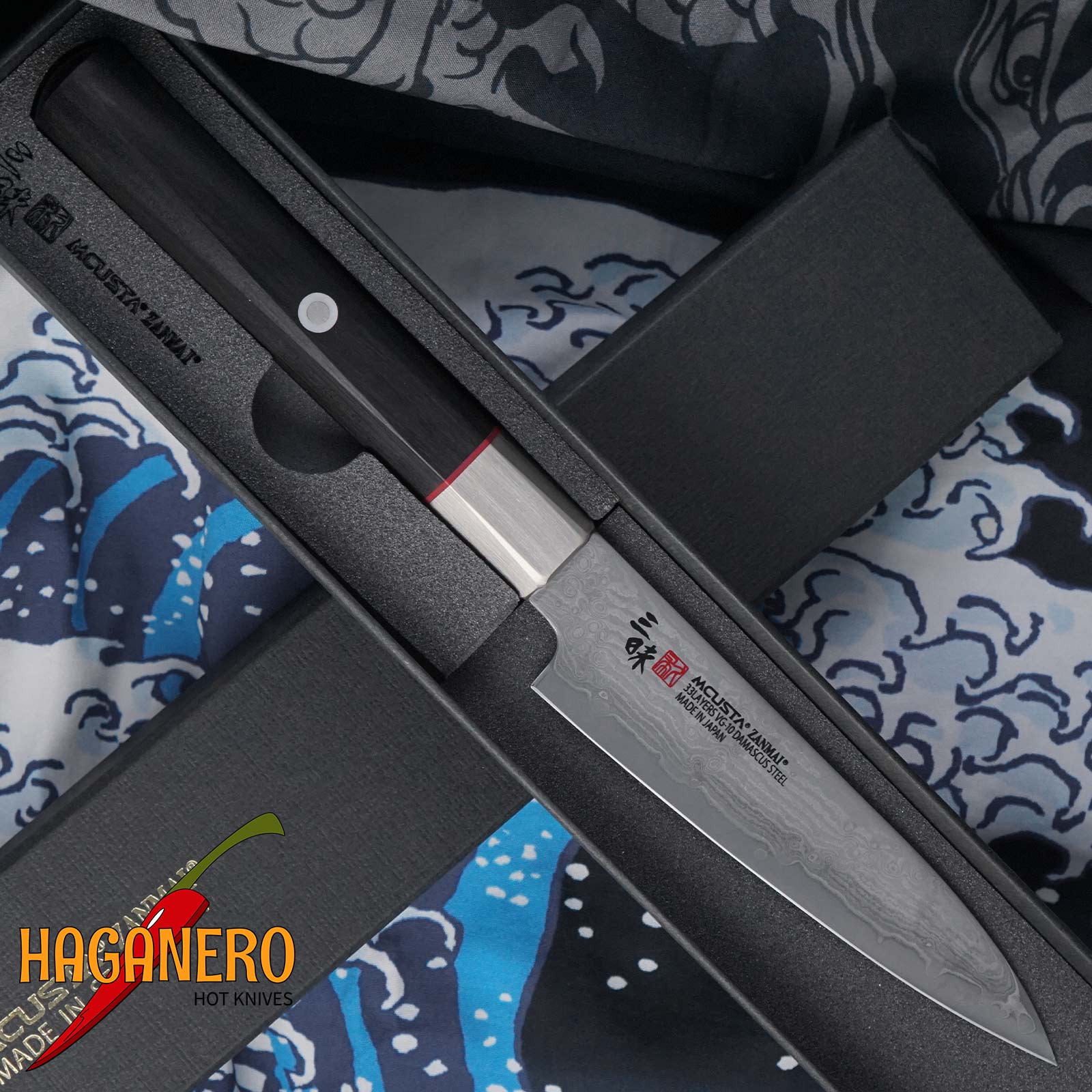 Paring Vegetable knife Mcusta Zanmai Hybrid Splash Damascus HZ2-3001DS 11cm