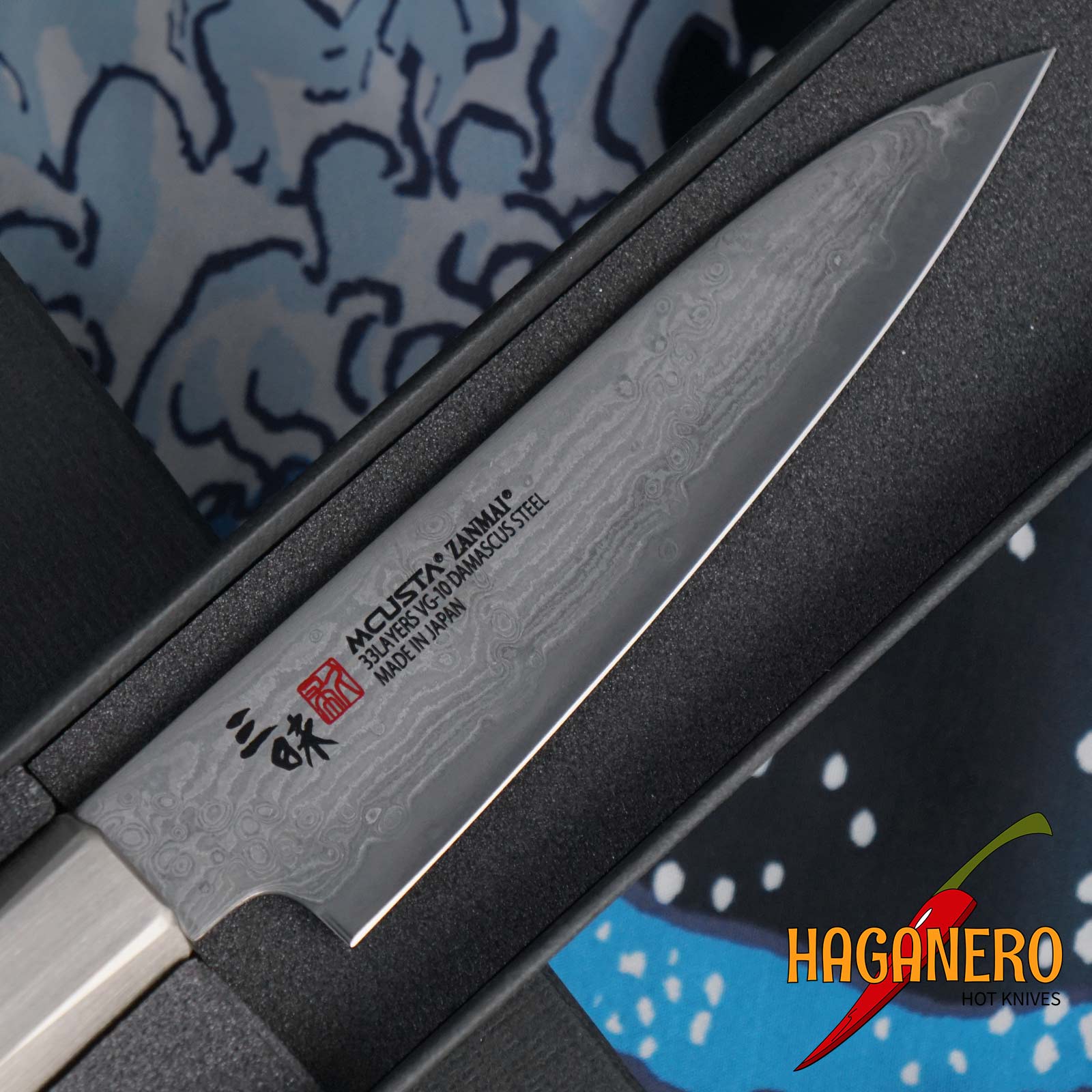 Gemüsemesser Gemüsemesser Mcusta Zanmai Hybrid Splash Damast HZ2-3001DS 11 cm