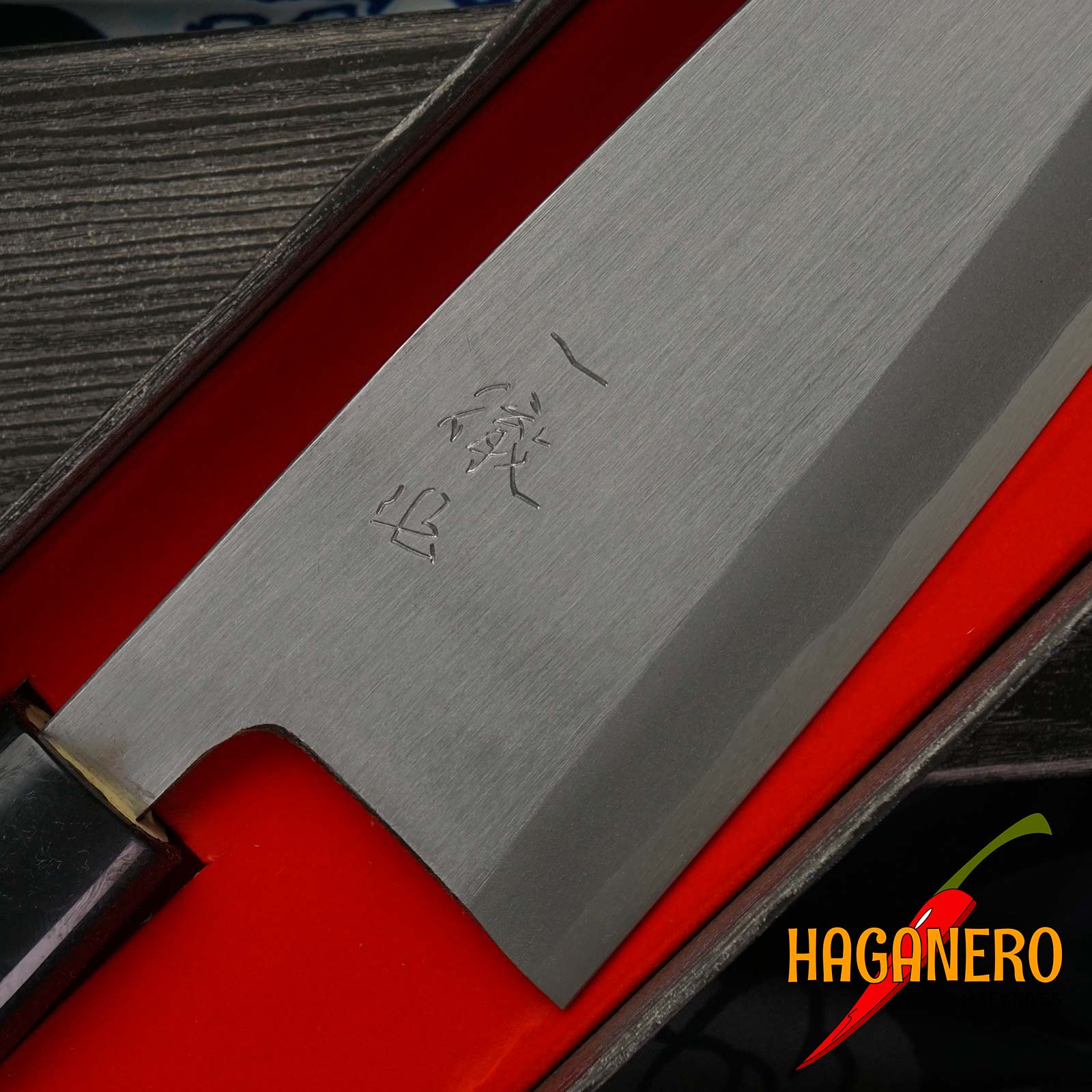 Deba Japanilainen keittiöveitsi Ittetsu Forge-welded Shirogami 2 IJF-11107 16.5cm