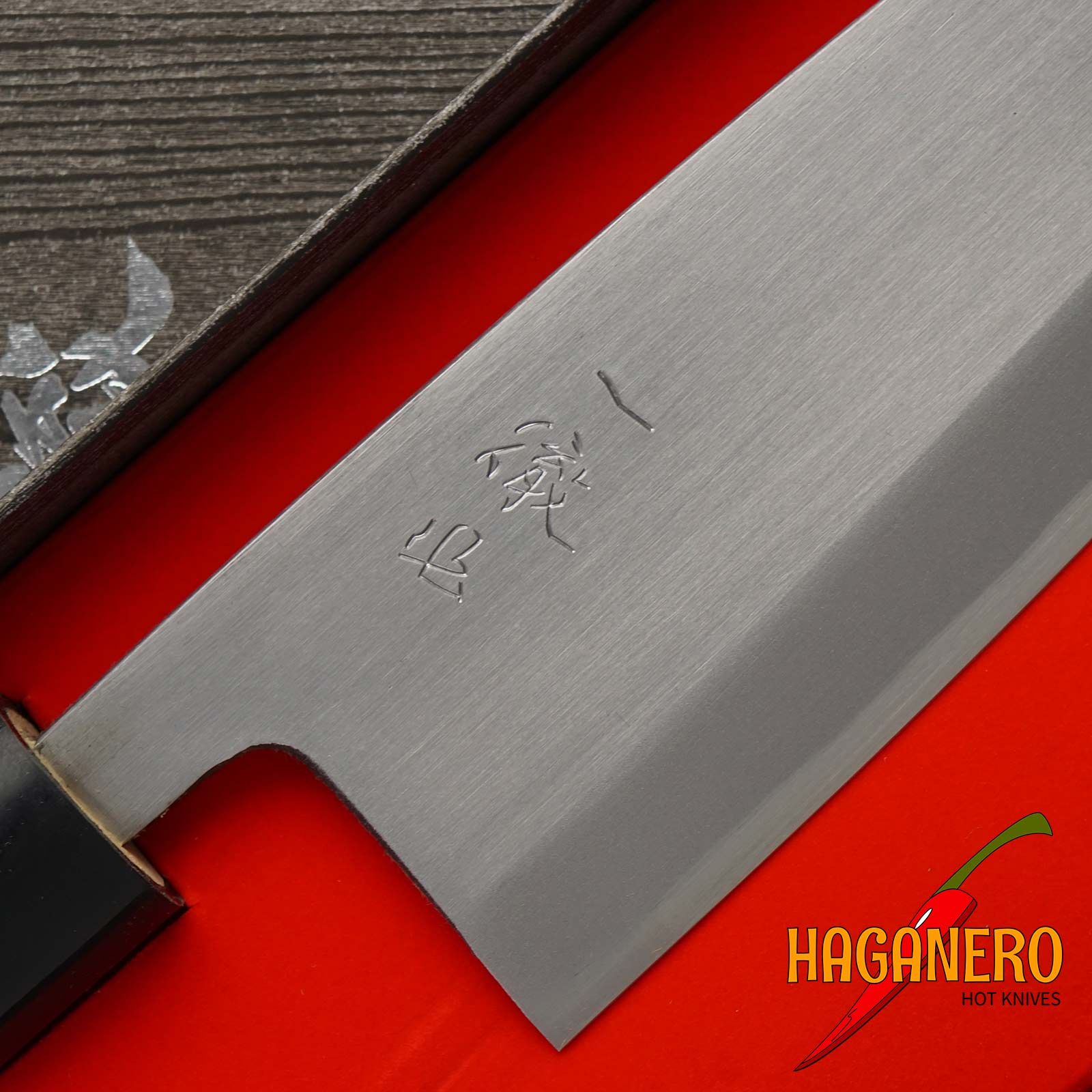 Deba Japanilainen keittiöveitsi Ittetsu Forge-welded Shirogami 2 IJF-11108 18cm