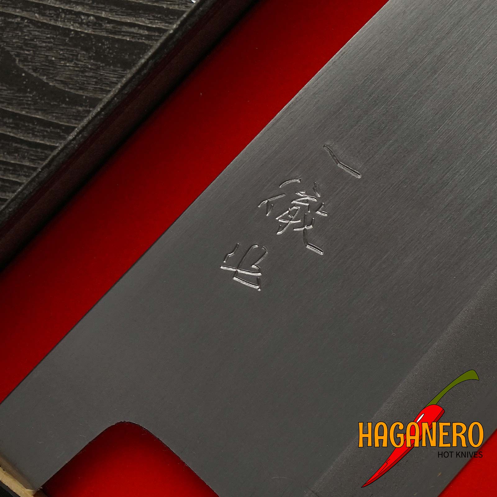 Deba Japanisches Küchenmesser Ittetsu Schmiedegeschweißtes Shirogami 2 IJF-11110 21 cm