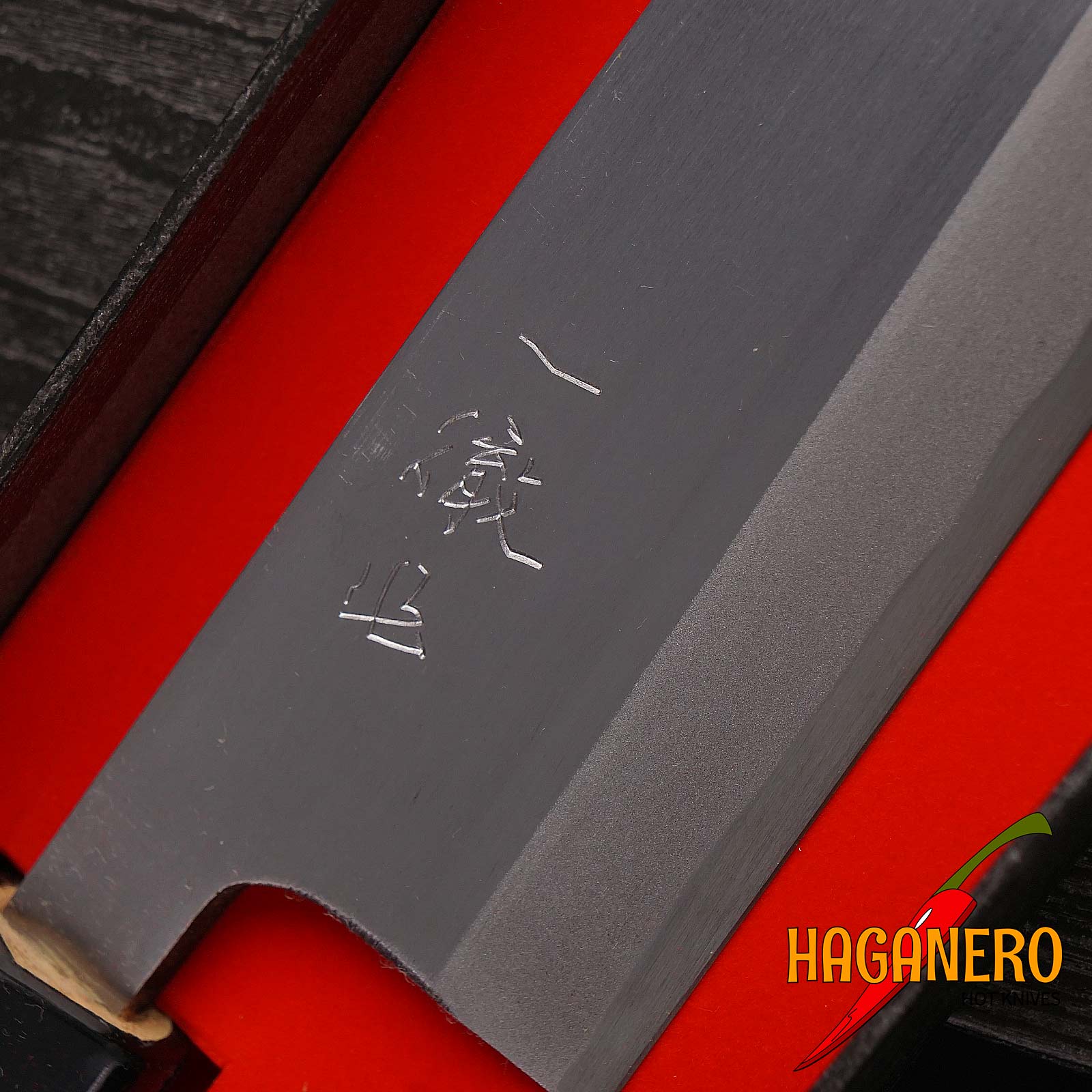Japanese kitchen knife Ittetsu Mioroshi Forge-welded IJF-11115 21cm