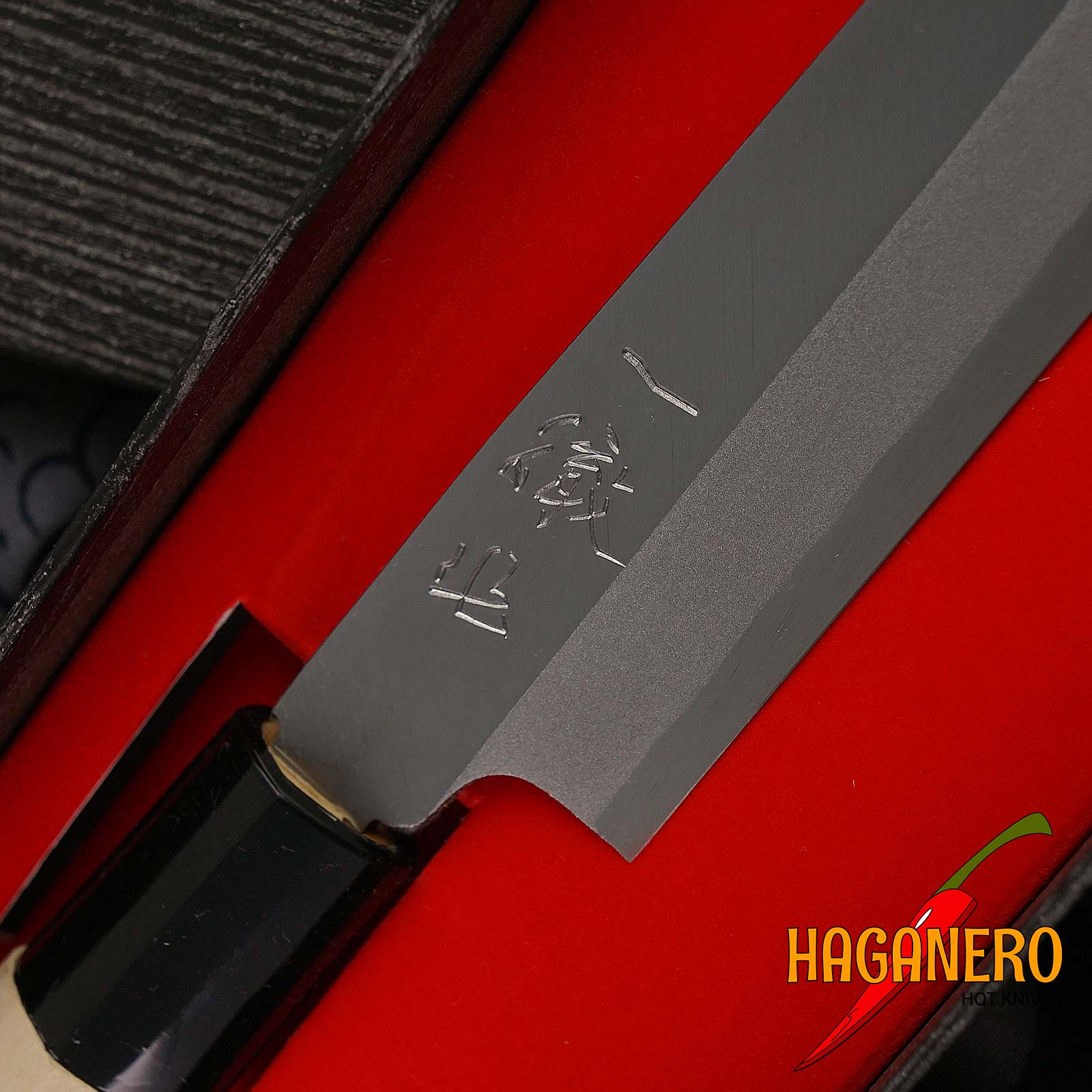 Yanagiba Japanisches Küchenmesser Ittetsu Schmiedegeschweißtes Shirogami 2 IJF-11122 18 cm