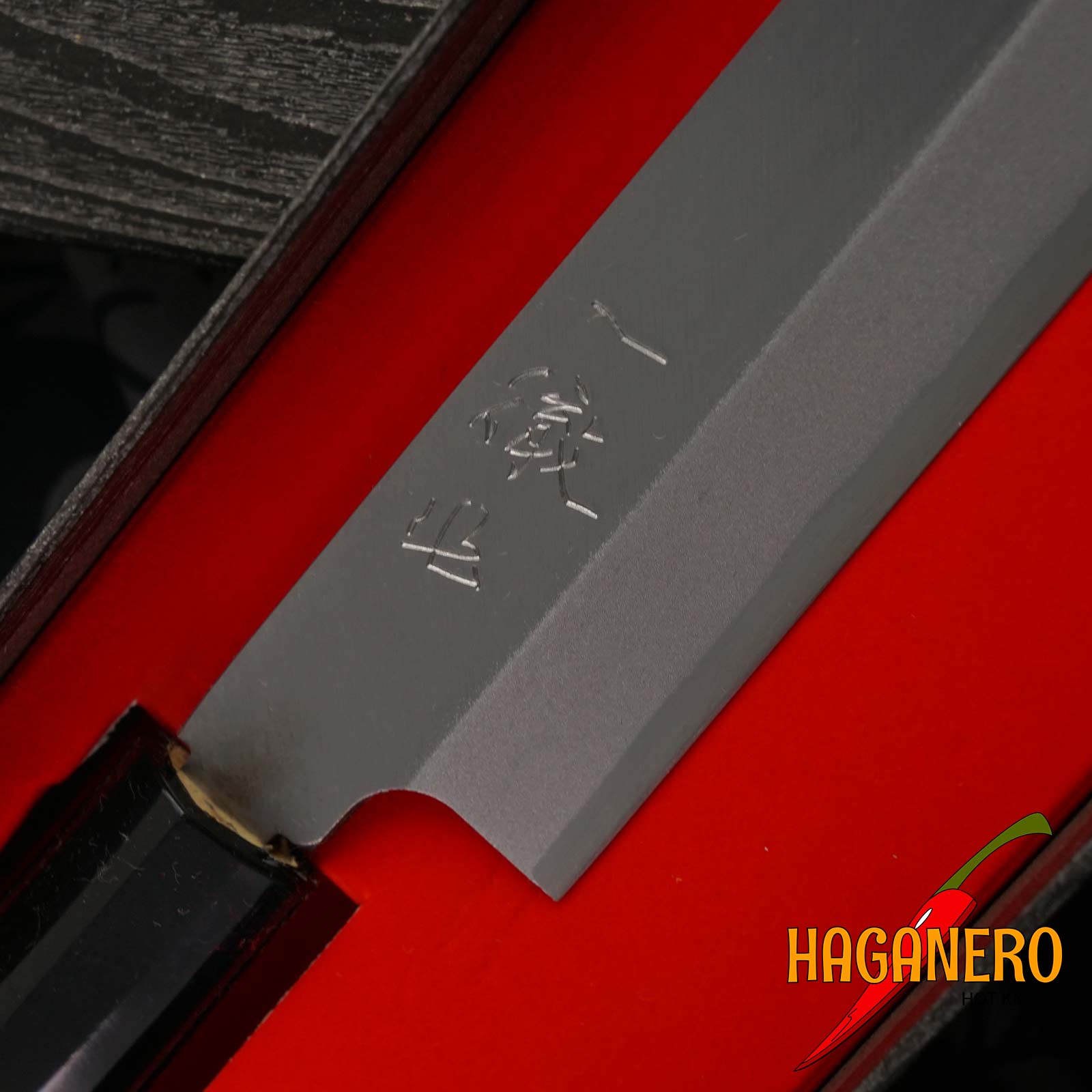 Yanagiba Japanilainen Keittiöveitsi Ittetsu Forge-welded Shirogami 2 IJF-11123 21cm