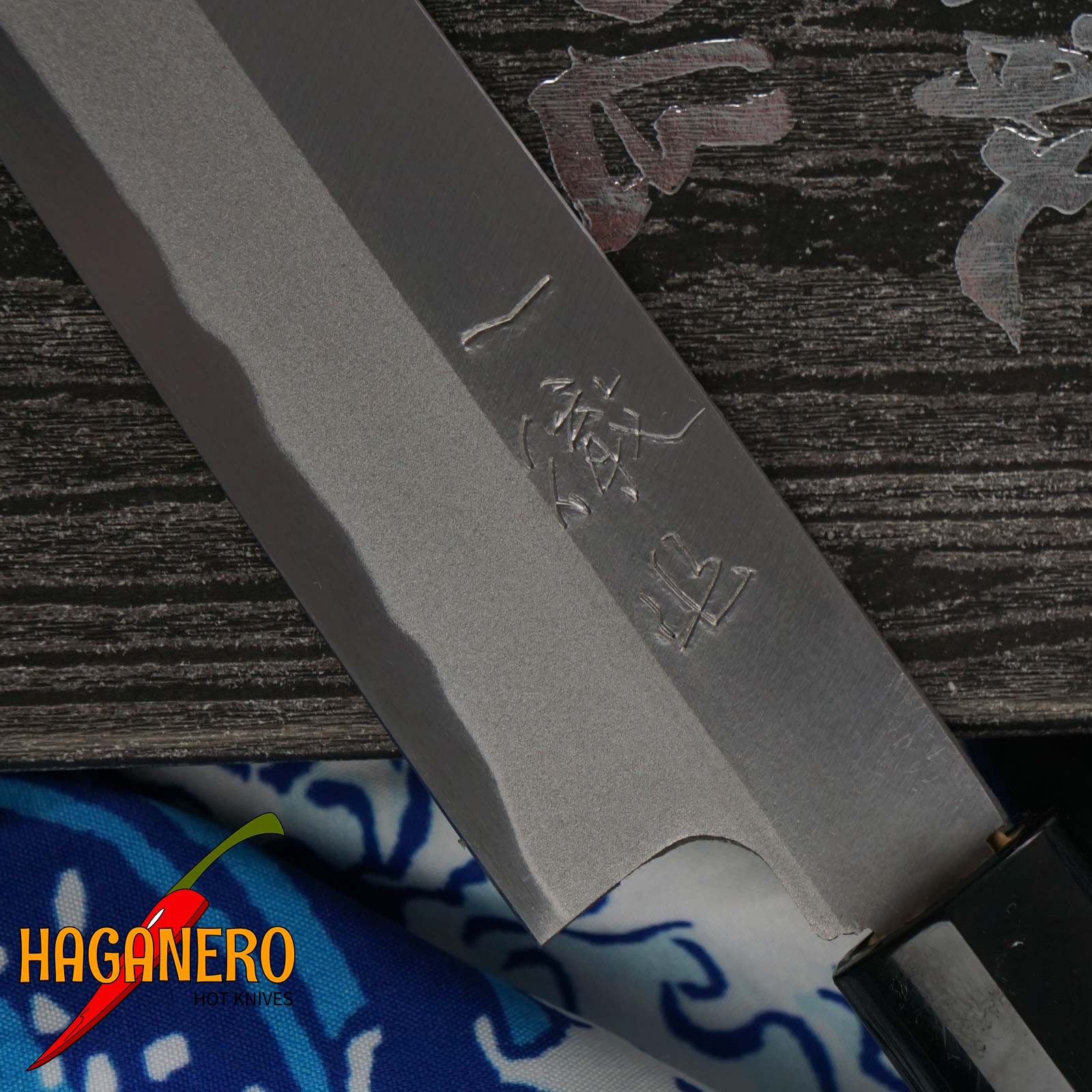Yanagiba Japanisches Küchenmesser Ittetsu Schmiedegeschweißtes Shirogami 2 für Linkshänder IJF-11123L 21 cm