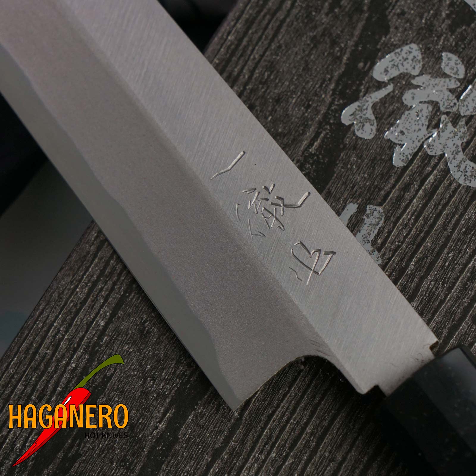 Yanagiba Japanese kitchen knife Ittetsu Forge-welded Shirogami 2 for left-handed IJF-11124L 24cm