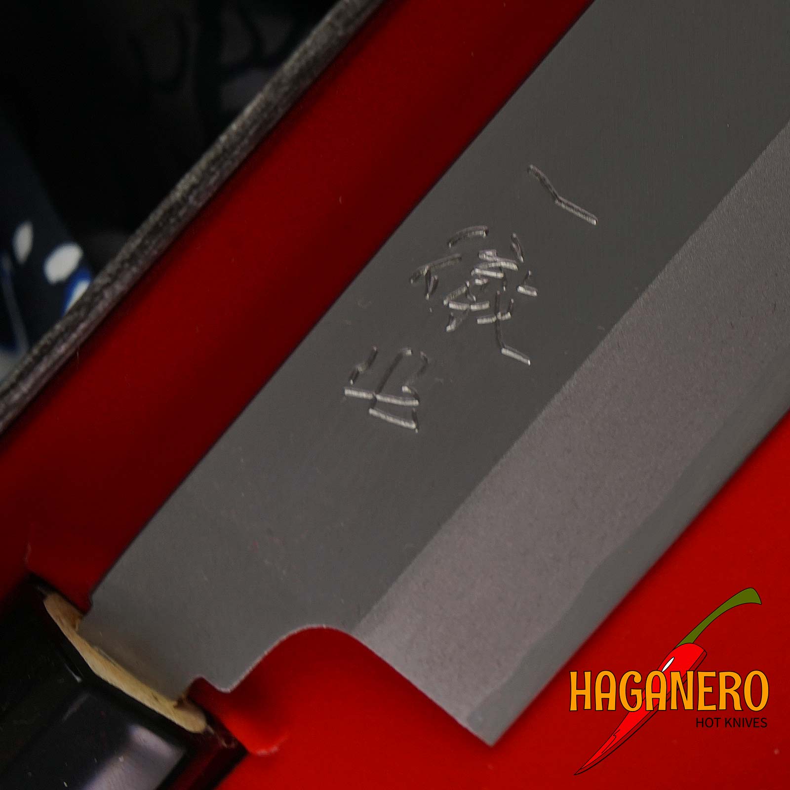 Yanagiba Japanilainen Keittiöveitsi Ittetsu Forge-welded Shirogami 2 IJF-11126 30cm