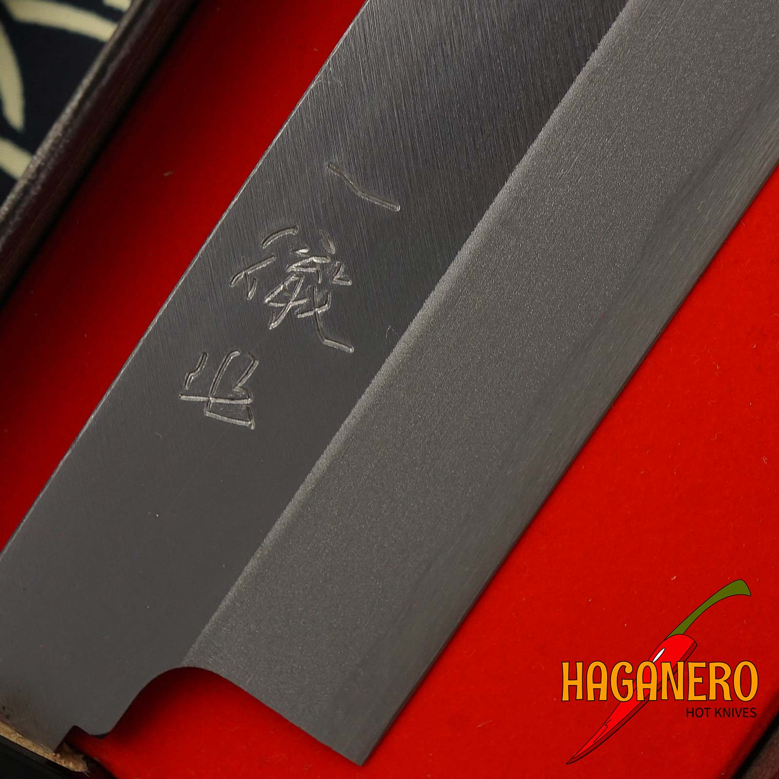 Yanagiba Japanisches Küchenmesser Ittetsu Schmiedegeschweißtes Shirogami 2 IJF-11127 33 cm