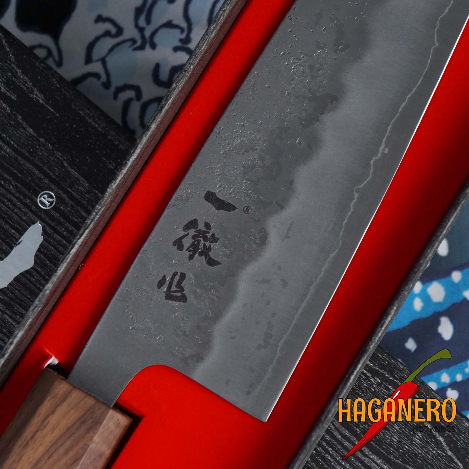Santoku japanisches Küchenmesser Ittetsu Hokiyama Hamono IWH-104 16,5 cm