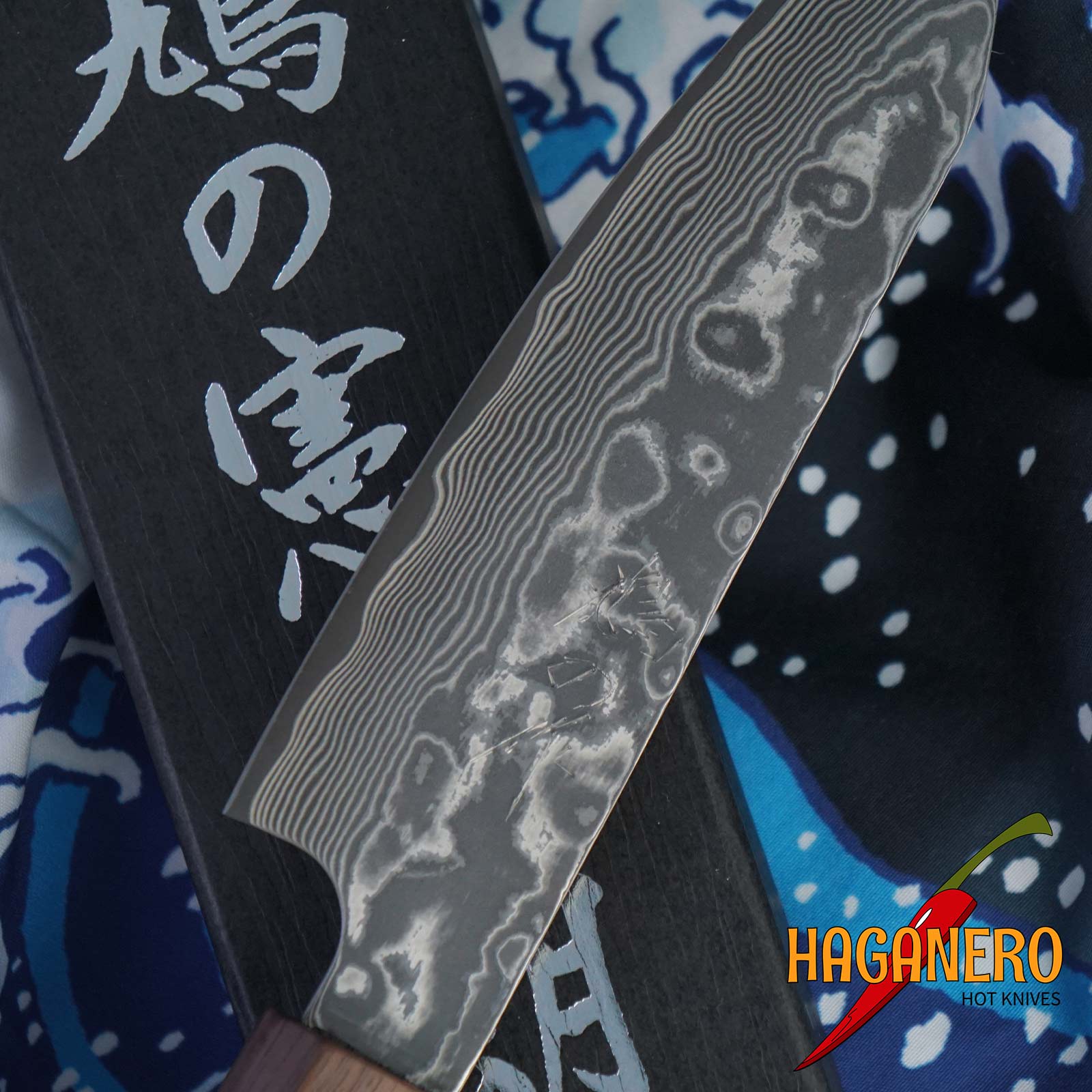 Kleines japanisches Küchenmesser Kenshiro Hatono SG2 Damascus KH-011 13,5cm