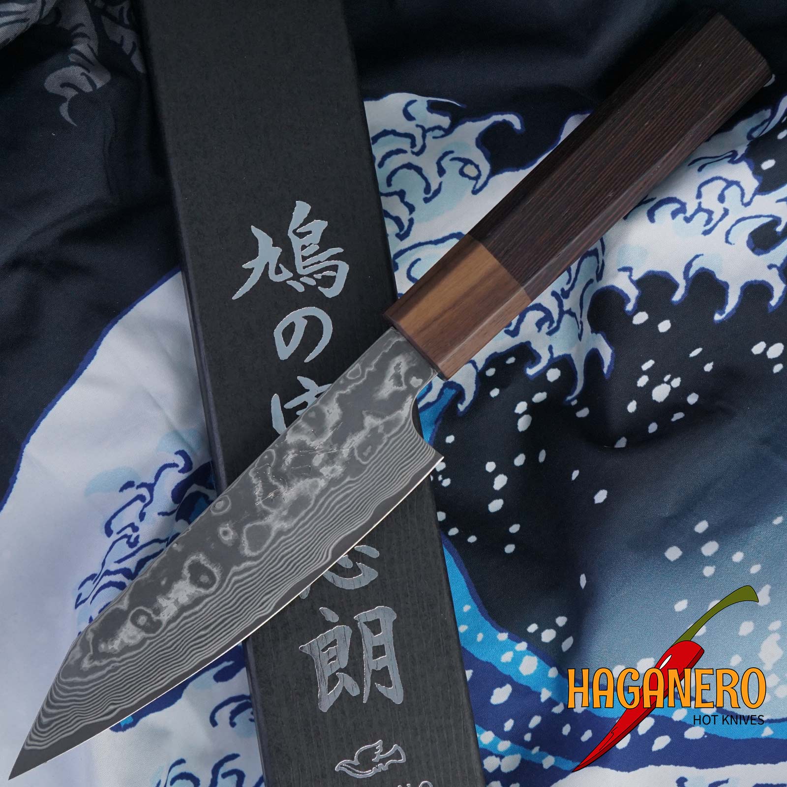 Petty Japanese kitchen knife Kenshiro Hatono SG2 Damascus KH-011 13.5cm