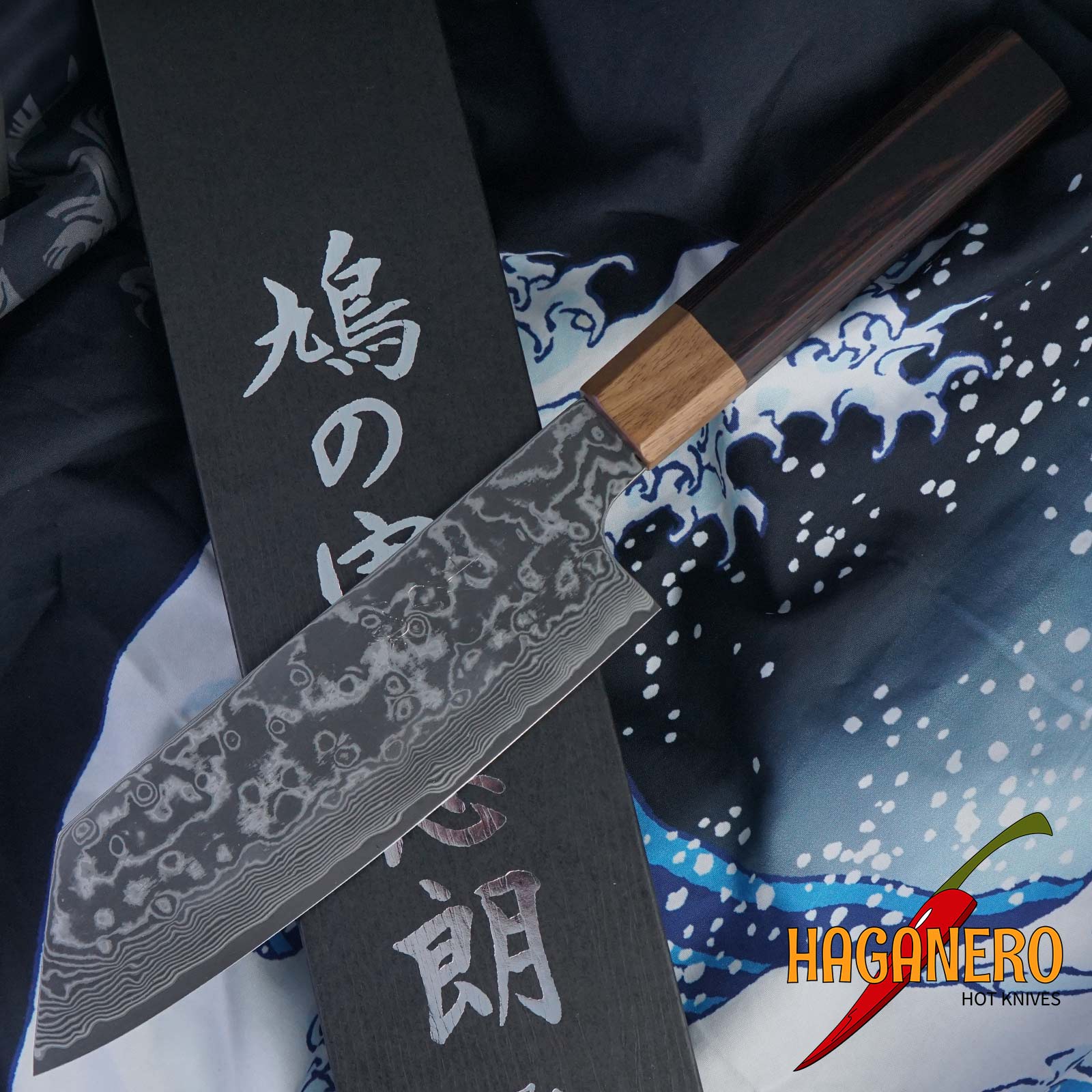 Bunka Japanese kitchen knife Kenshiro Hatono SG2 Damascus KH-012 18cm