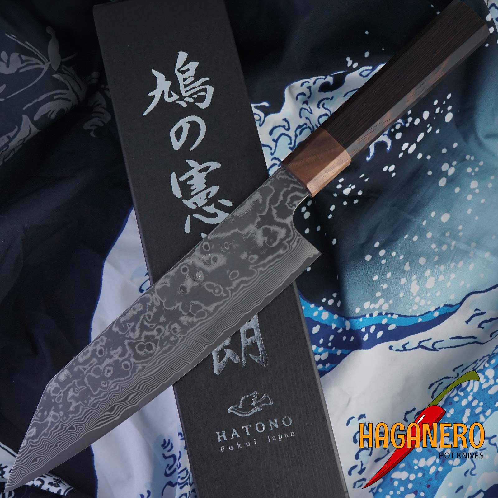 Gyuto Japanese kitchen knife Kenshiro Hatono SG2 Damascus KH-013 21cm