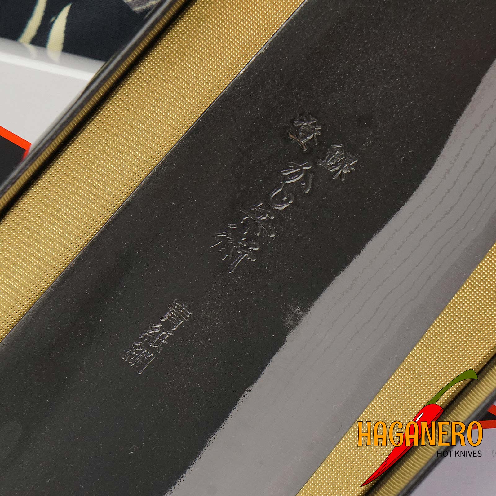 Japanisches Santoku-Küchenmesser Kajibe KJB-001 16,5 cm