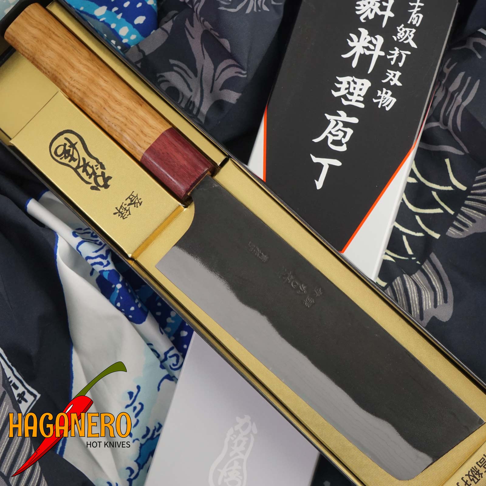 Nakiri Japanese kitchen knife Kajibe KJB-002 16.5cm