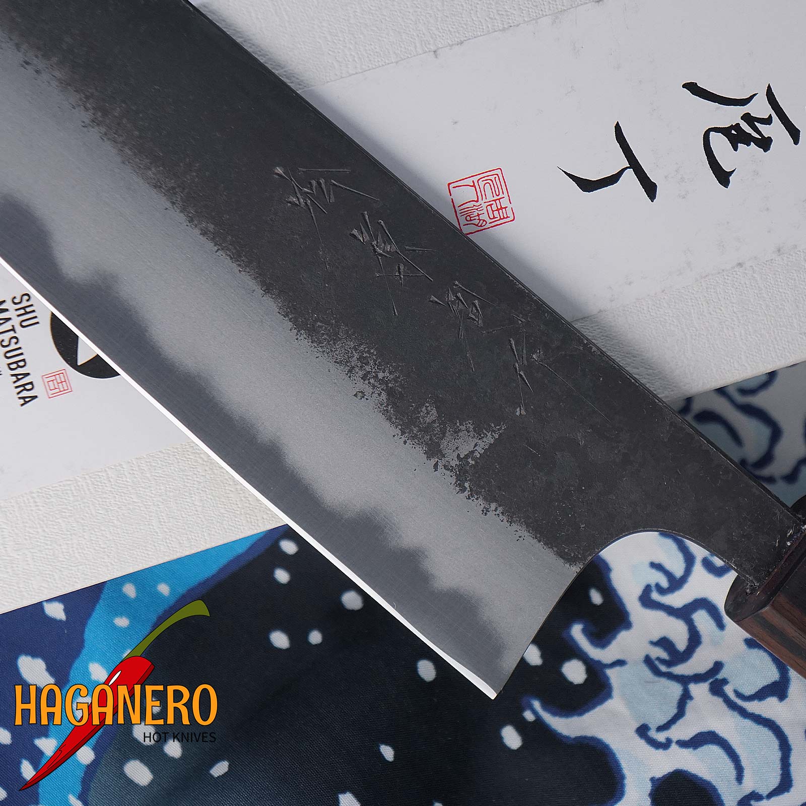 Bunka japanisches Küchenmesser Matsubara Hamono Shirogami KT-014 17cm