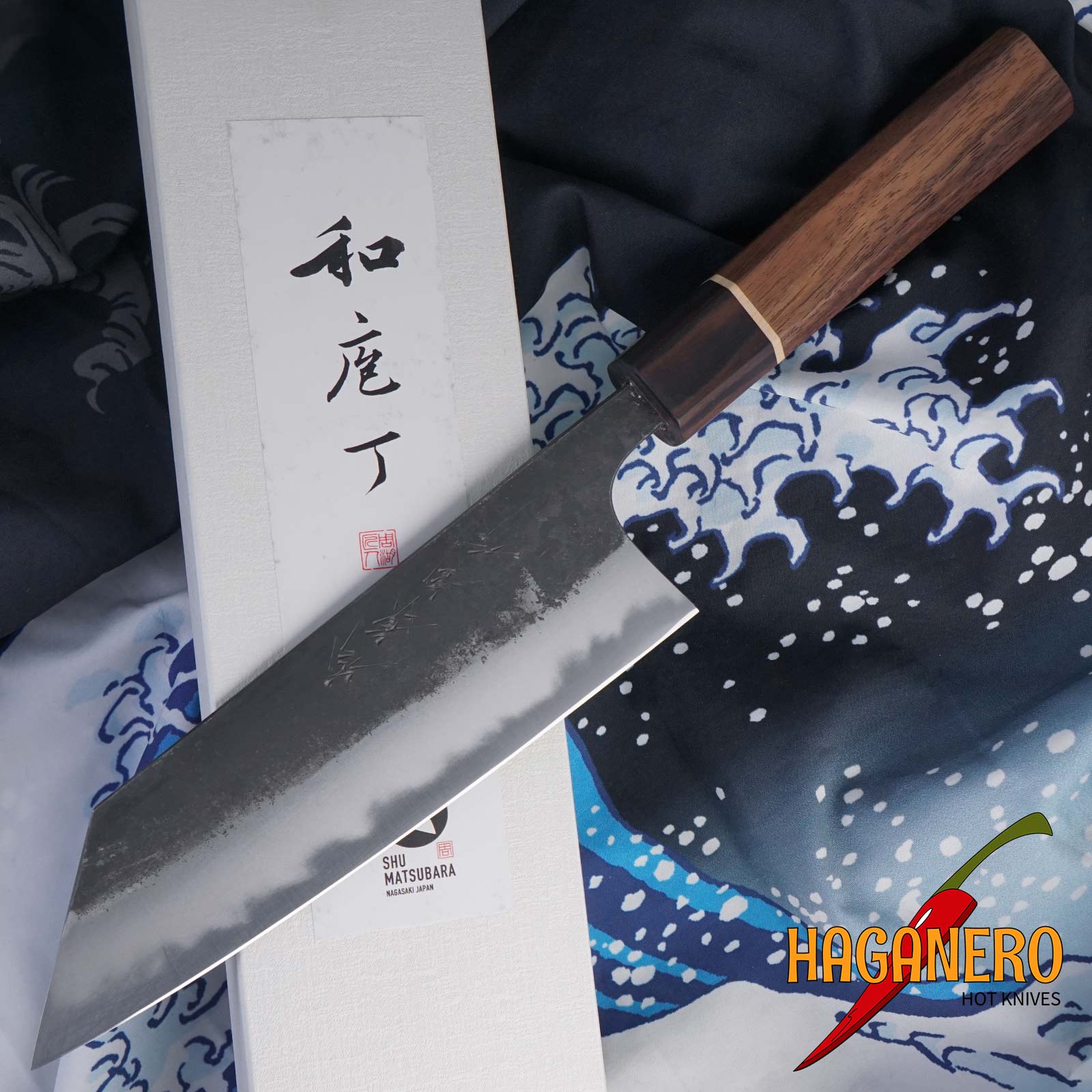 Bunka Japanese kitchen knife Matsubara Hamono Shirogami KT-014 17cm