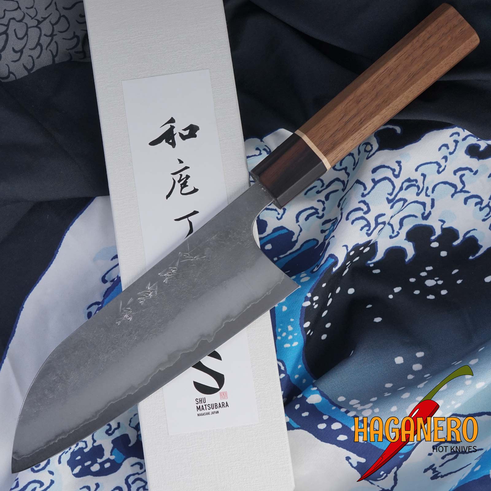 Santoku Japanese kitchen knife Matsubara Hamono Aogami 2 Bocote KT-202 16.5cm