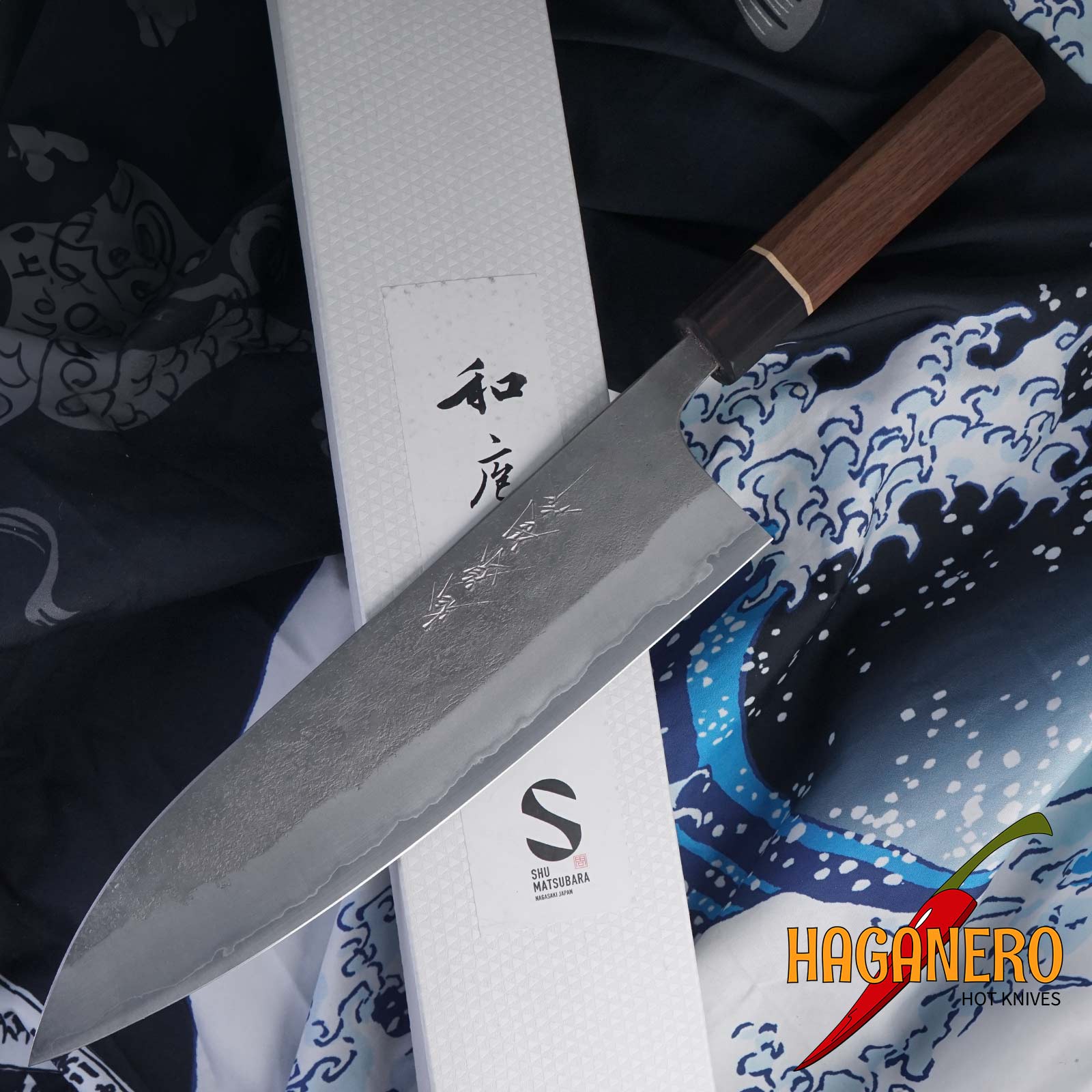Gyuto Japanese kitchen knife Matsubara Hamono Aogami KT-205 24cm
