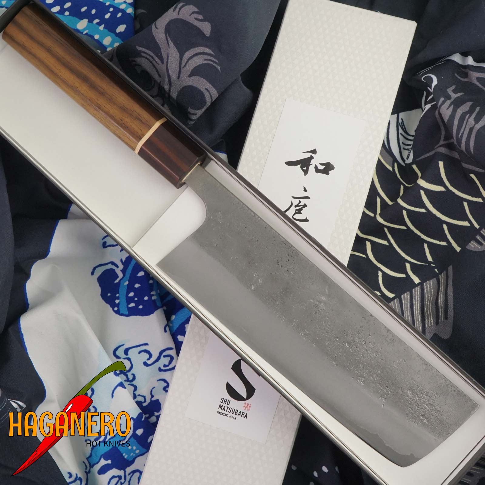 Nakiri Japanese kitchen knife Matsubara Hamono Aogami 2 Bocote KT-208 16.5cm