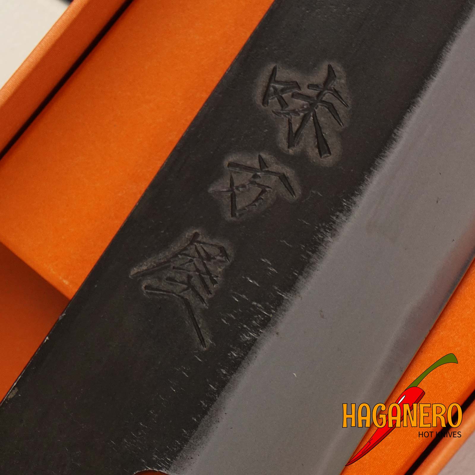 Petty Japanese kitchen knife Mutsumi Hinoura MHN-1103M 15cm