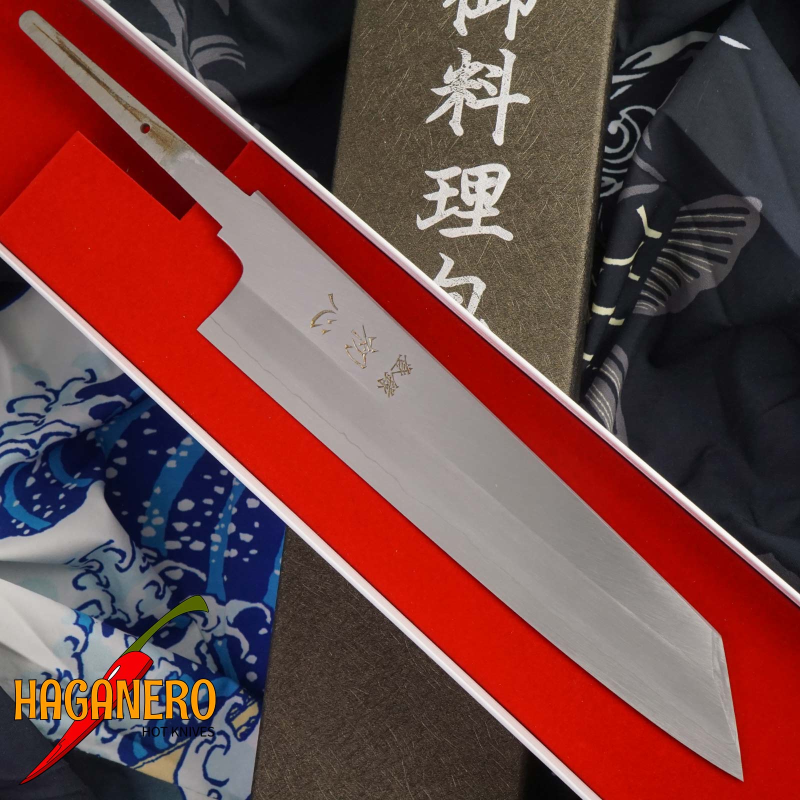 Blade Nakagawa Satoshi Ginsan Kiritsuke NG-BGKG210 21cm