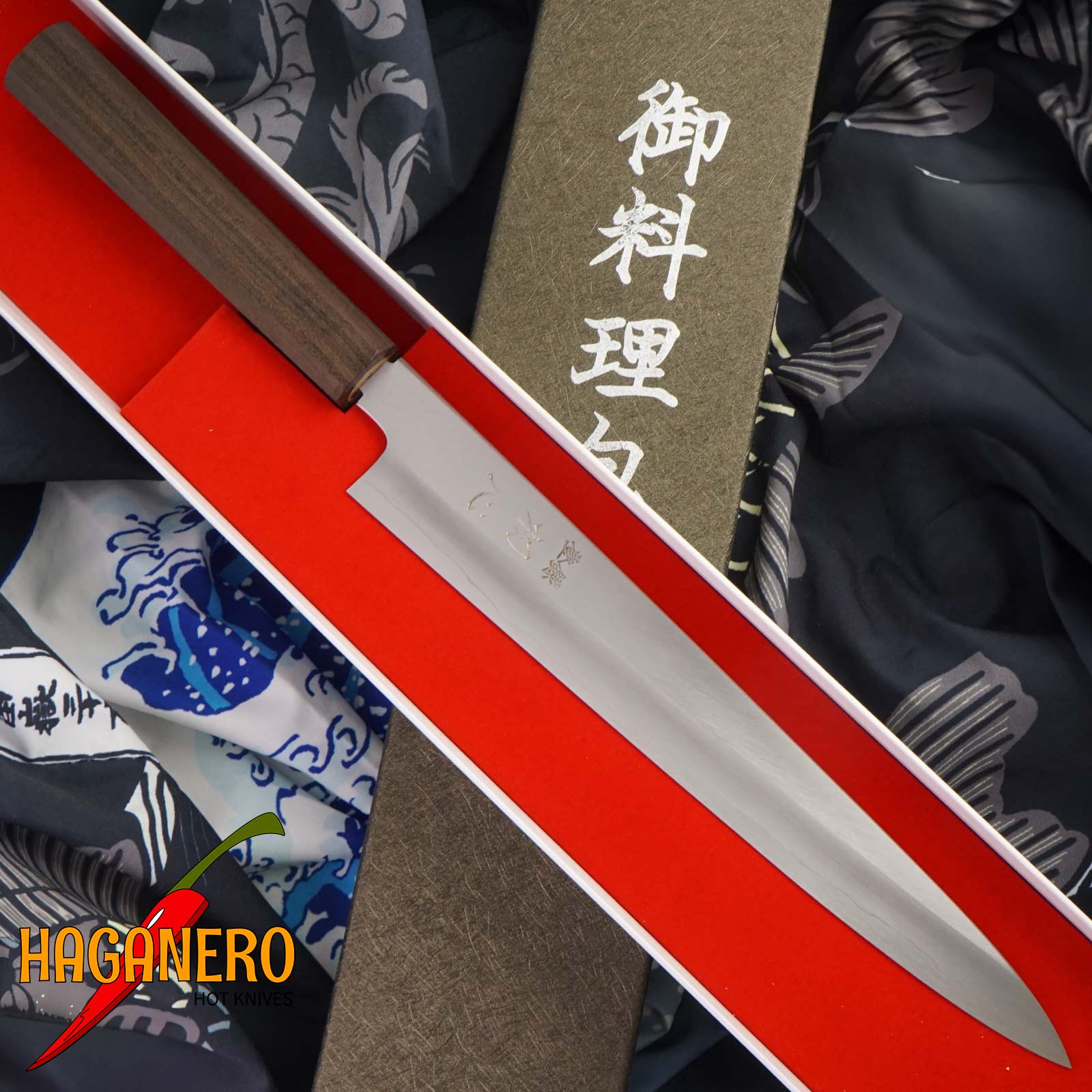 Sujihiki Japanese kitchen knife Nakagawa Satoshi Ginsan NG-GS240 24cm