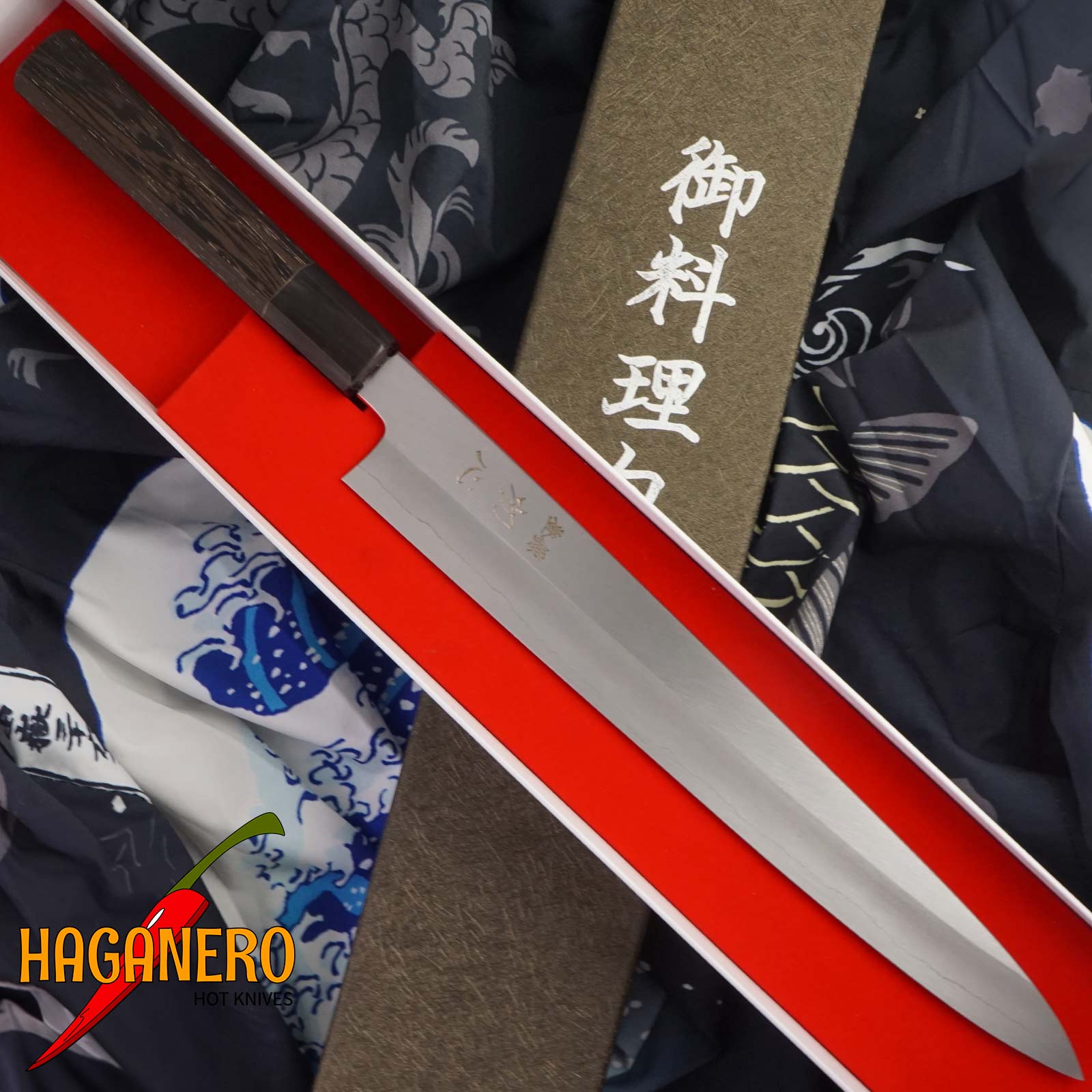 Sujihiki Japanese kitchen knife Nakagawa Satoshi Ginsan NG-GS270 27cm