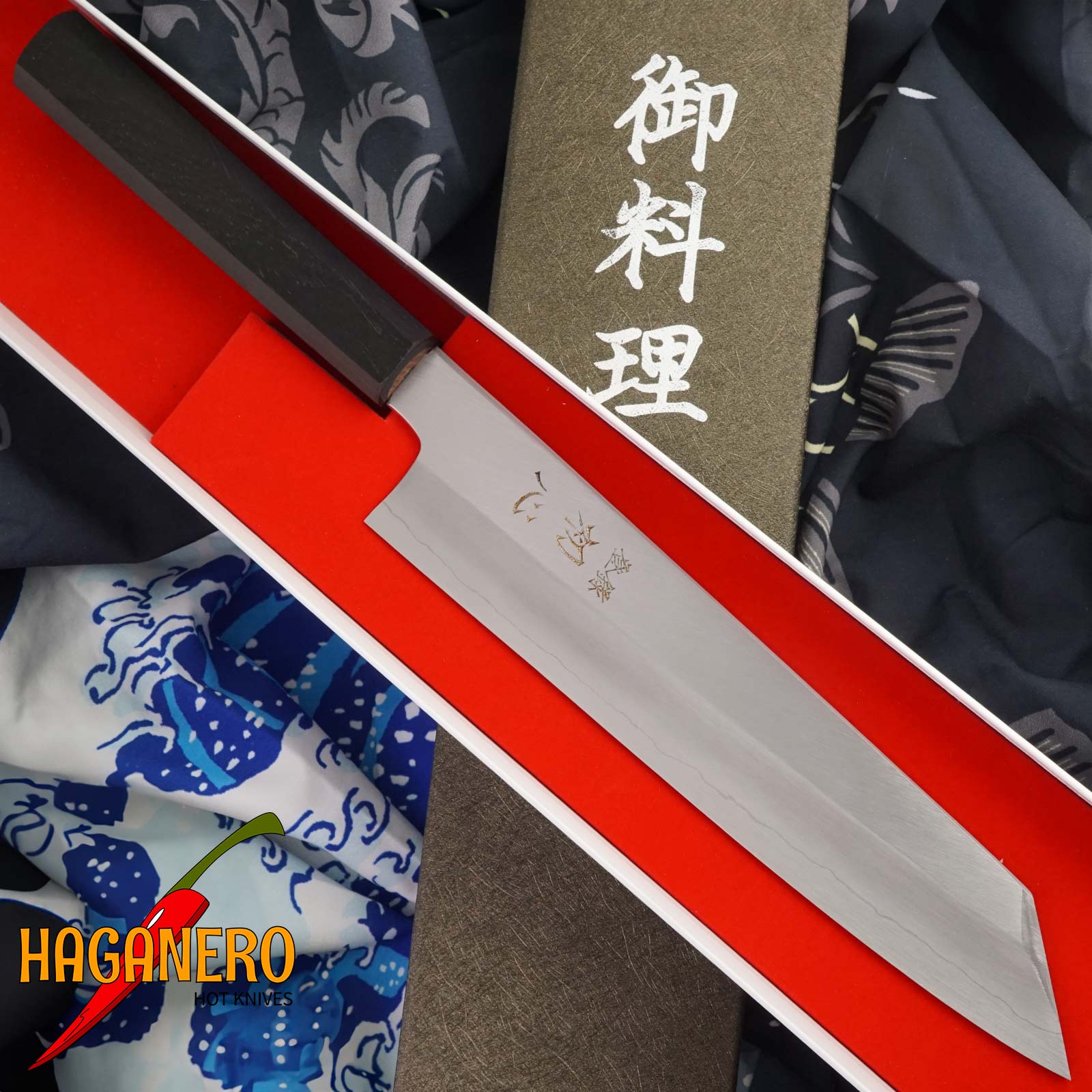 Kiritsuke Japanese kitchen knife Nakagawa Satoshi Ginsan NS-GKG210 21cm