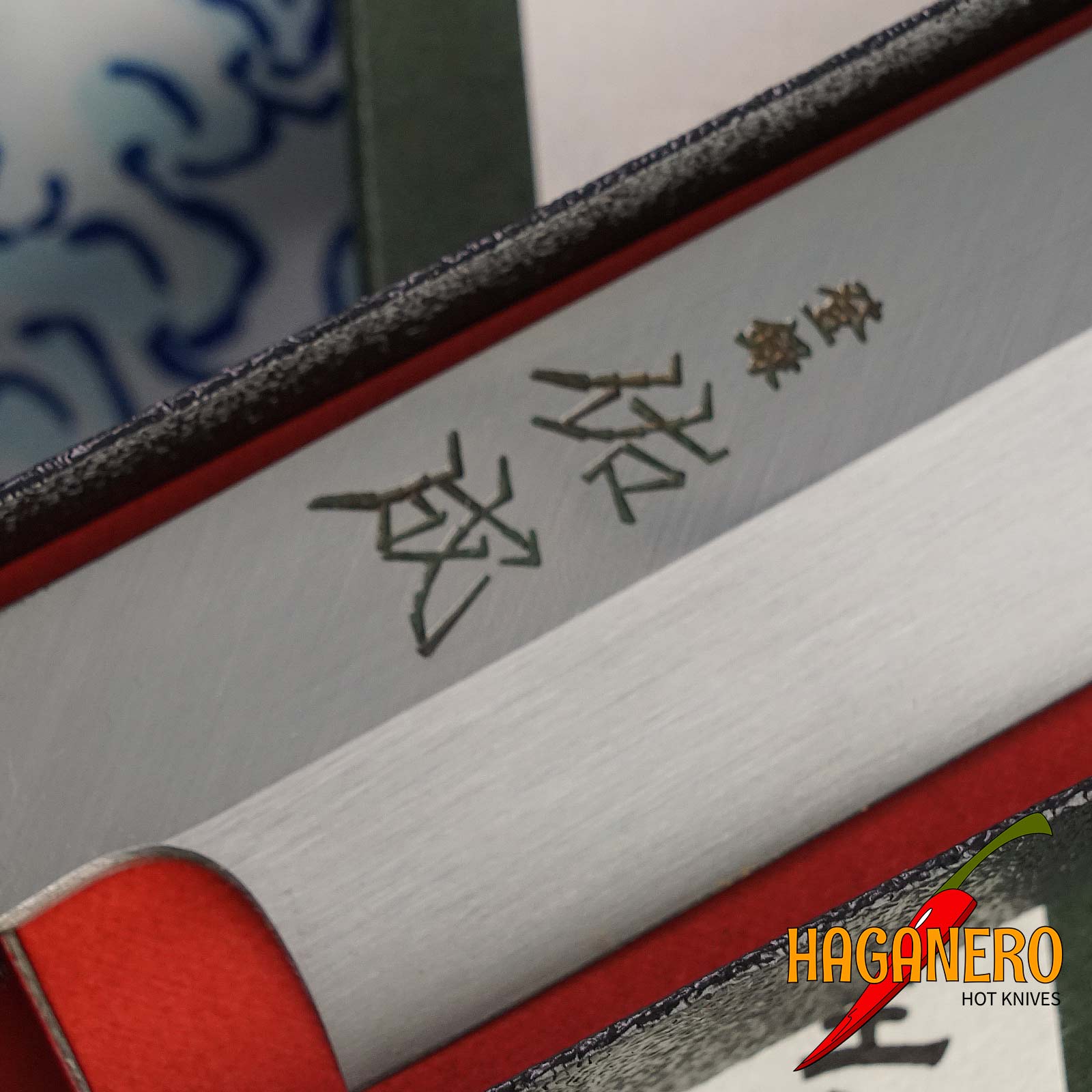 Yanagiba Japanese kitchen knife Sukenari 2 layers VG10 S-1012 27cm